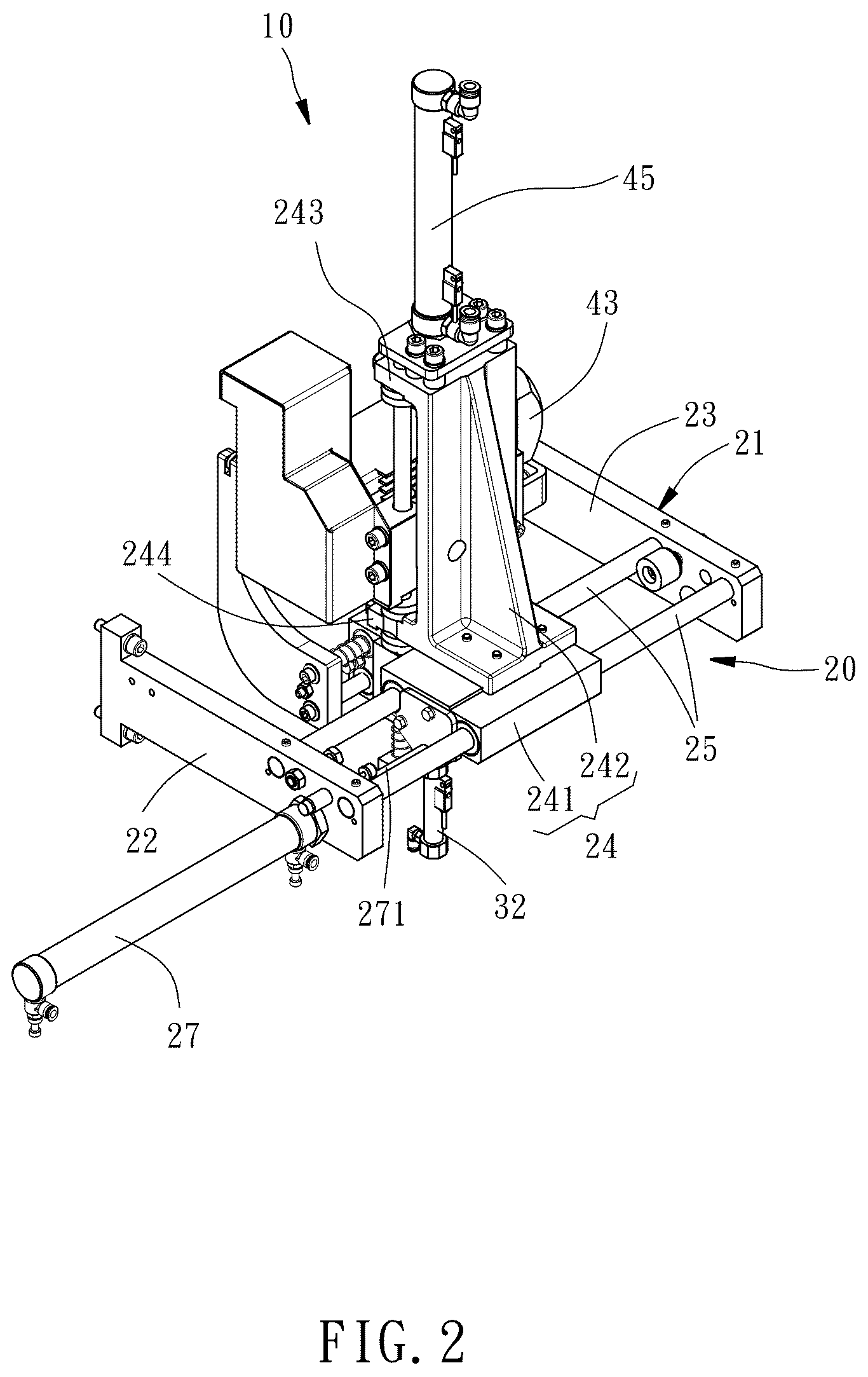 Patent US12350857 Figure 2 – Edge band cutting device of edge banding machine