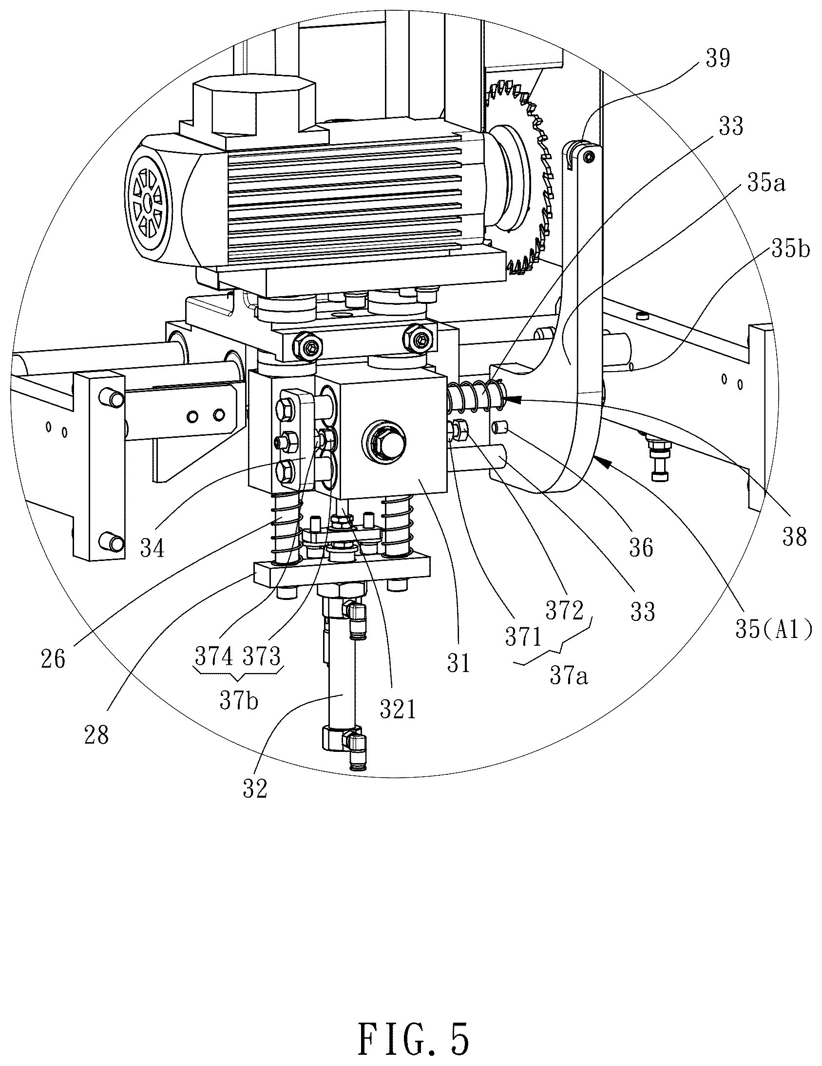 Patent US12350857 Figure 5 – Edge band cutting device of edge banding machine