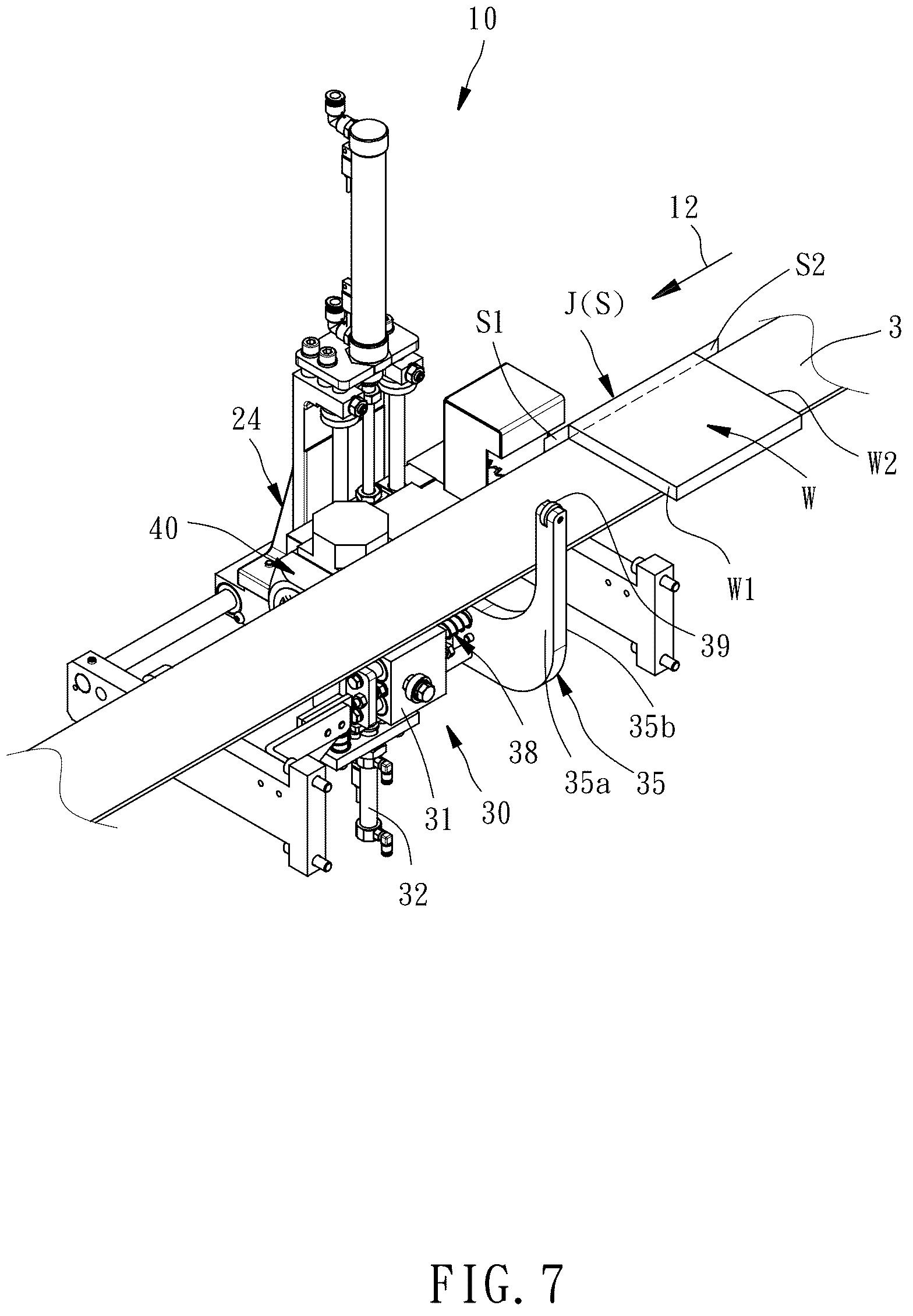 Patent US12350857 Figure 7 – Edge band cutting device of edge banding machine