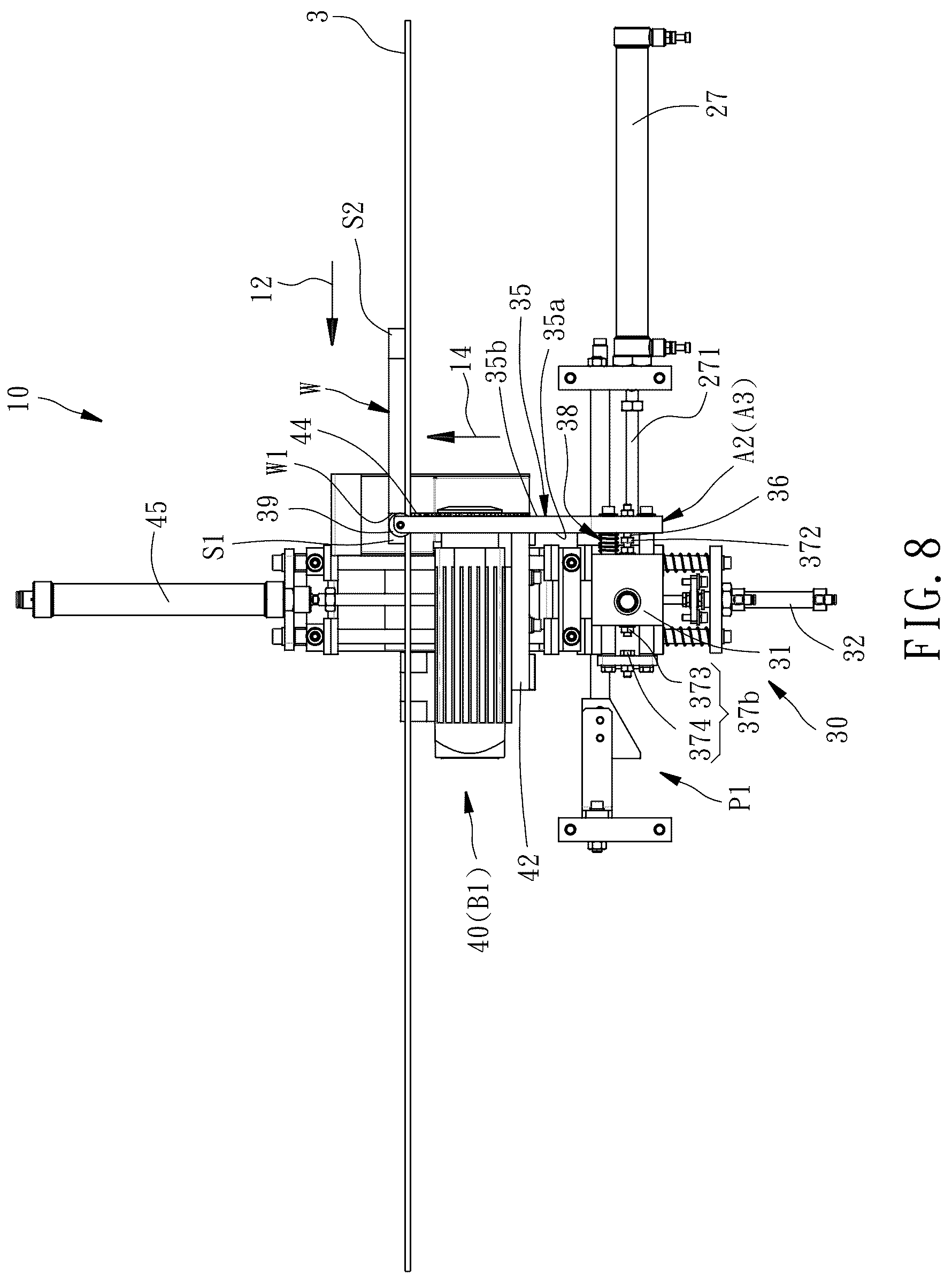 Patent US12350857 Figure 8 – Edge band cutting device of edge banding machine