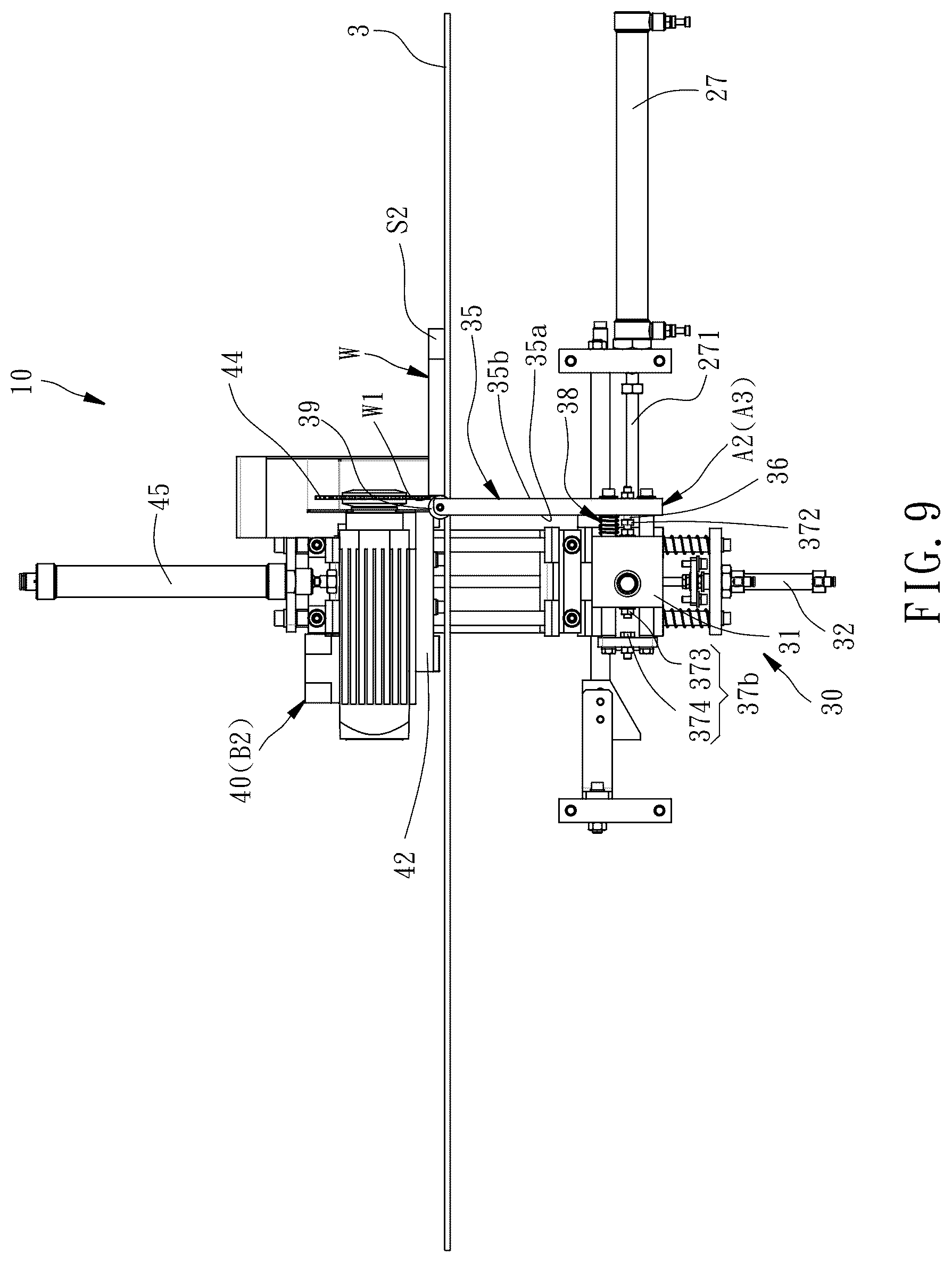 Patent US12350857 Figure 9 – Edge band cutting device of edge banding machine