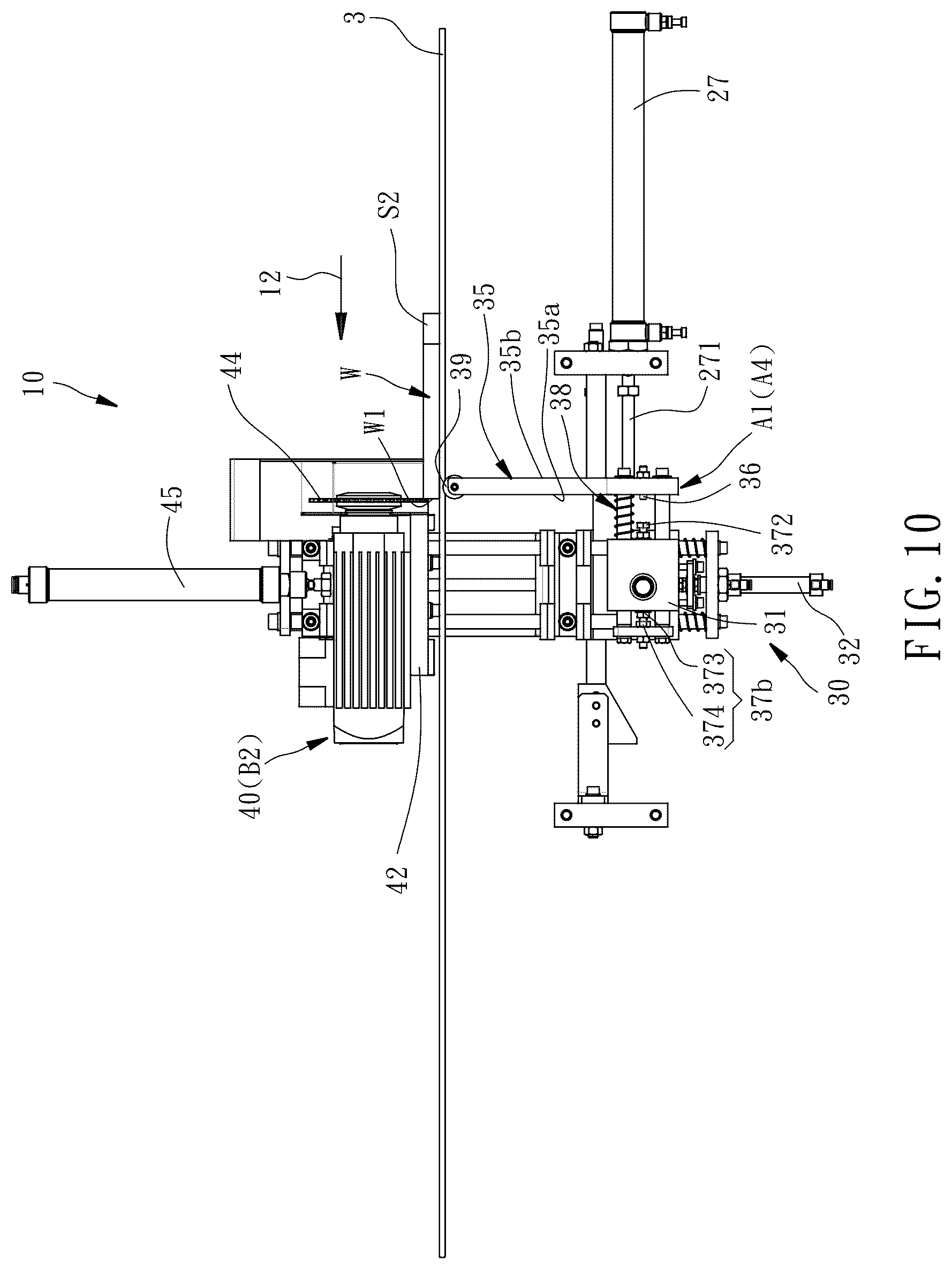 Patent US12350857 Figure 10 – Edge band cutting device of edge banding machine