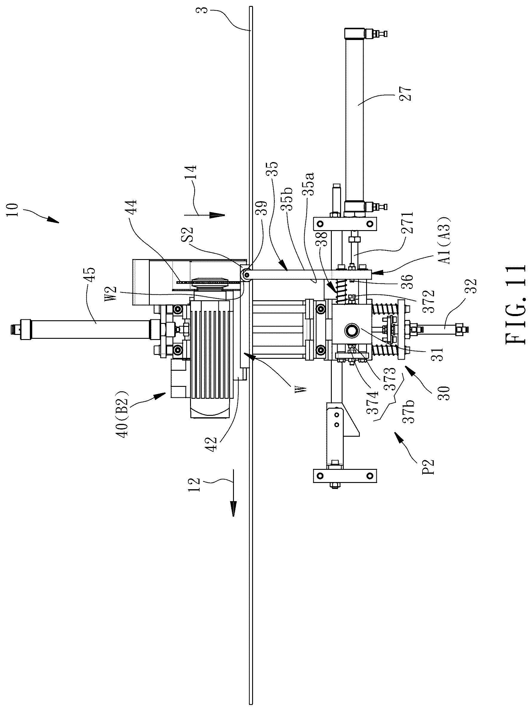Patent US12350857 Figure 11 – Edge band cutting device of edge banding machine