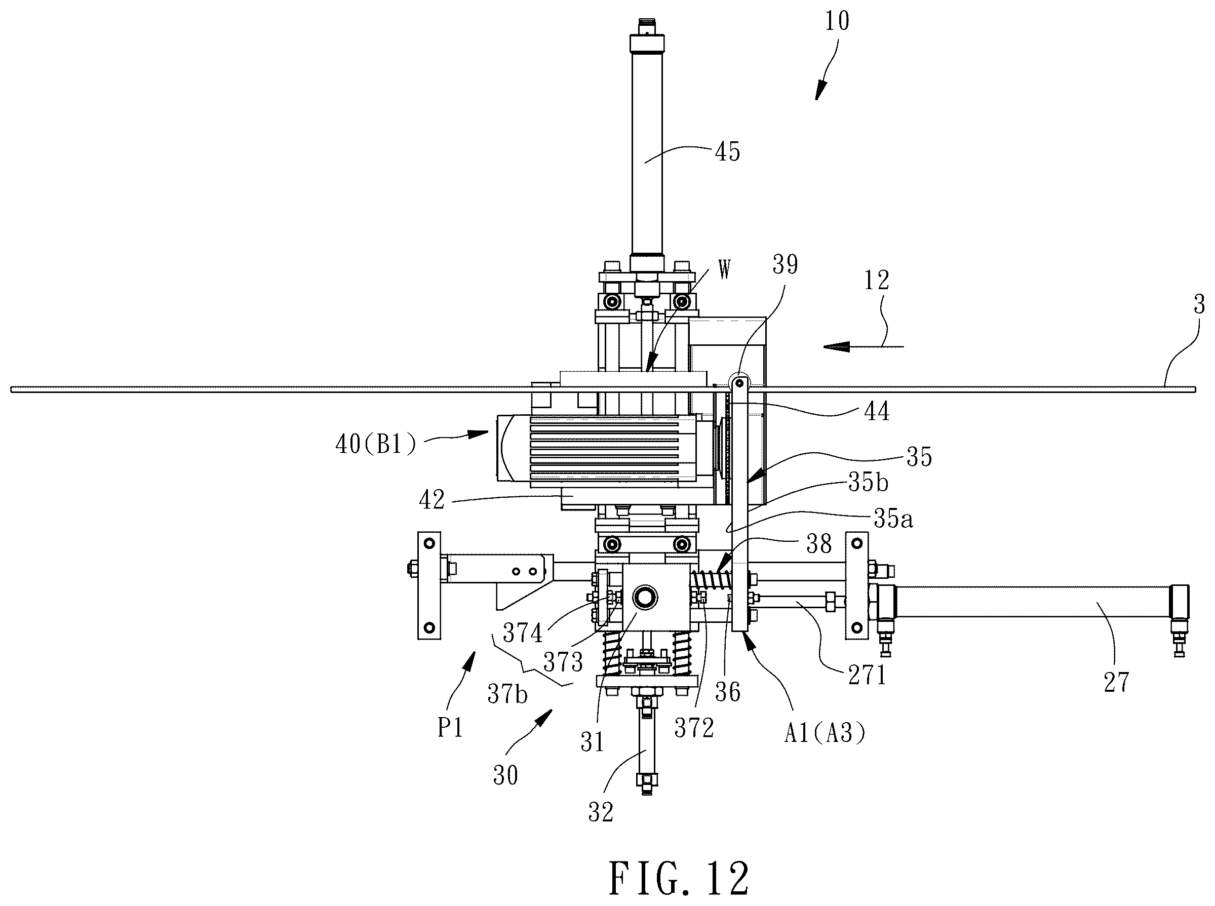 Patent US12350857 Figure 12 – Edge band cutting device of edge banding machine