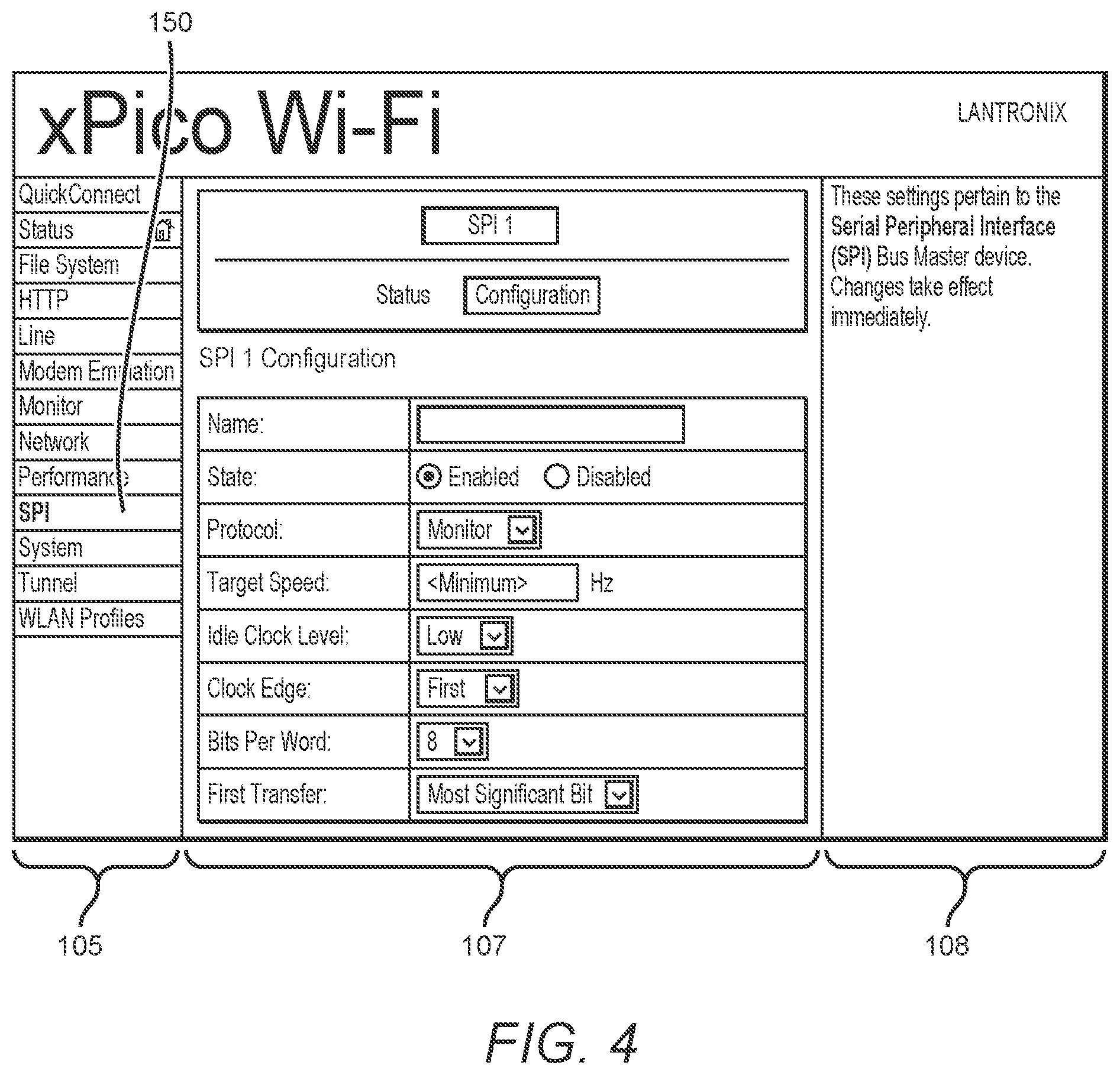 Patent US12350863 Figure 3 – Data capture on a serial device