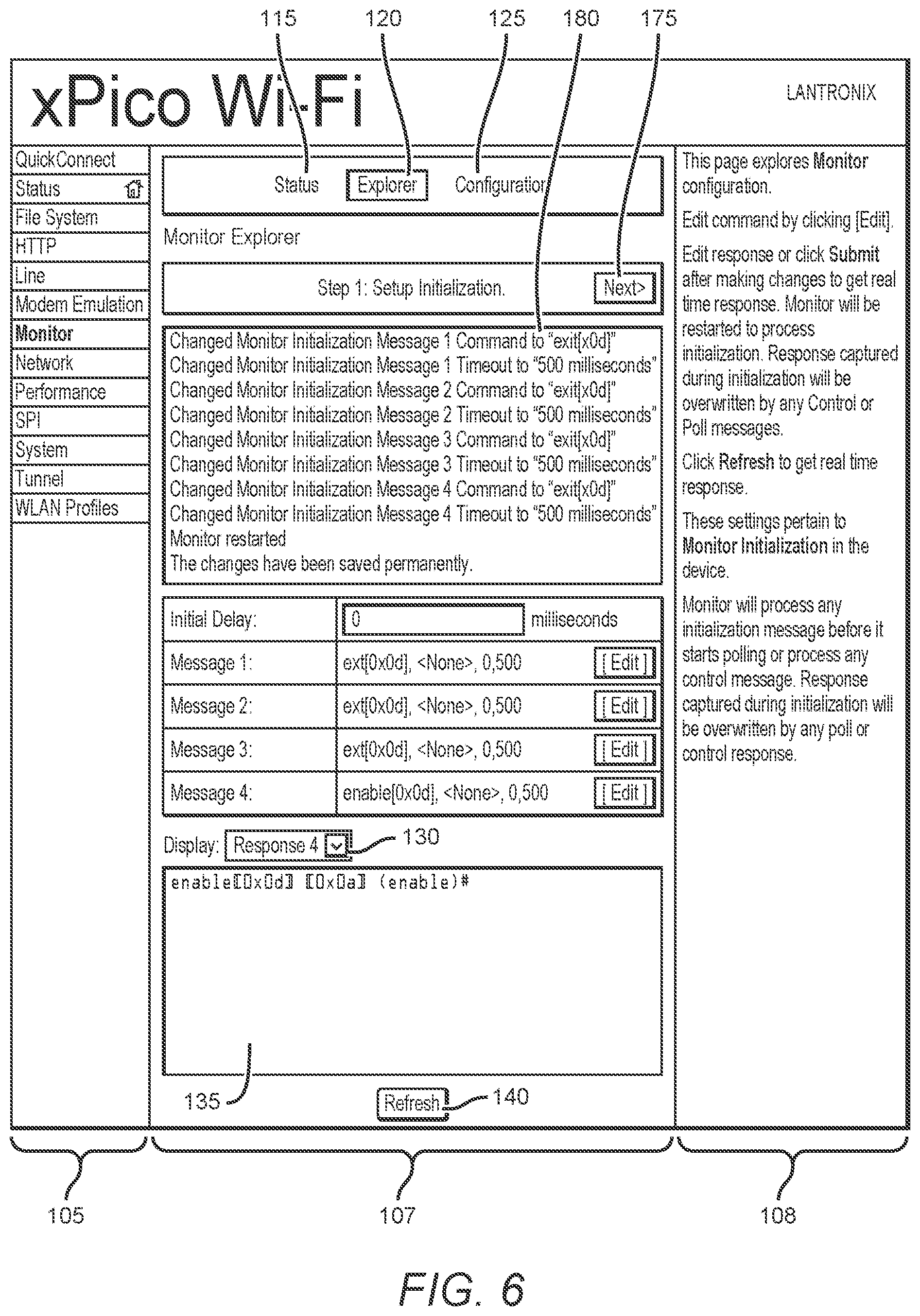 Patent US12350863 Figure 5 – Data capture on a serial device