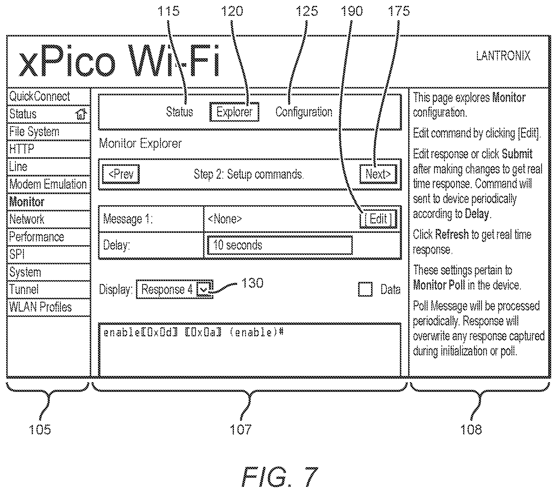 Patent US12350863 Figure 6 – Data capture on a serial device