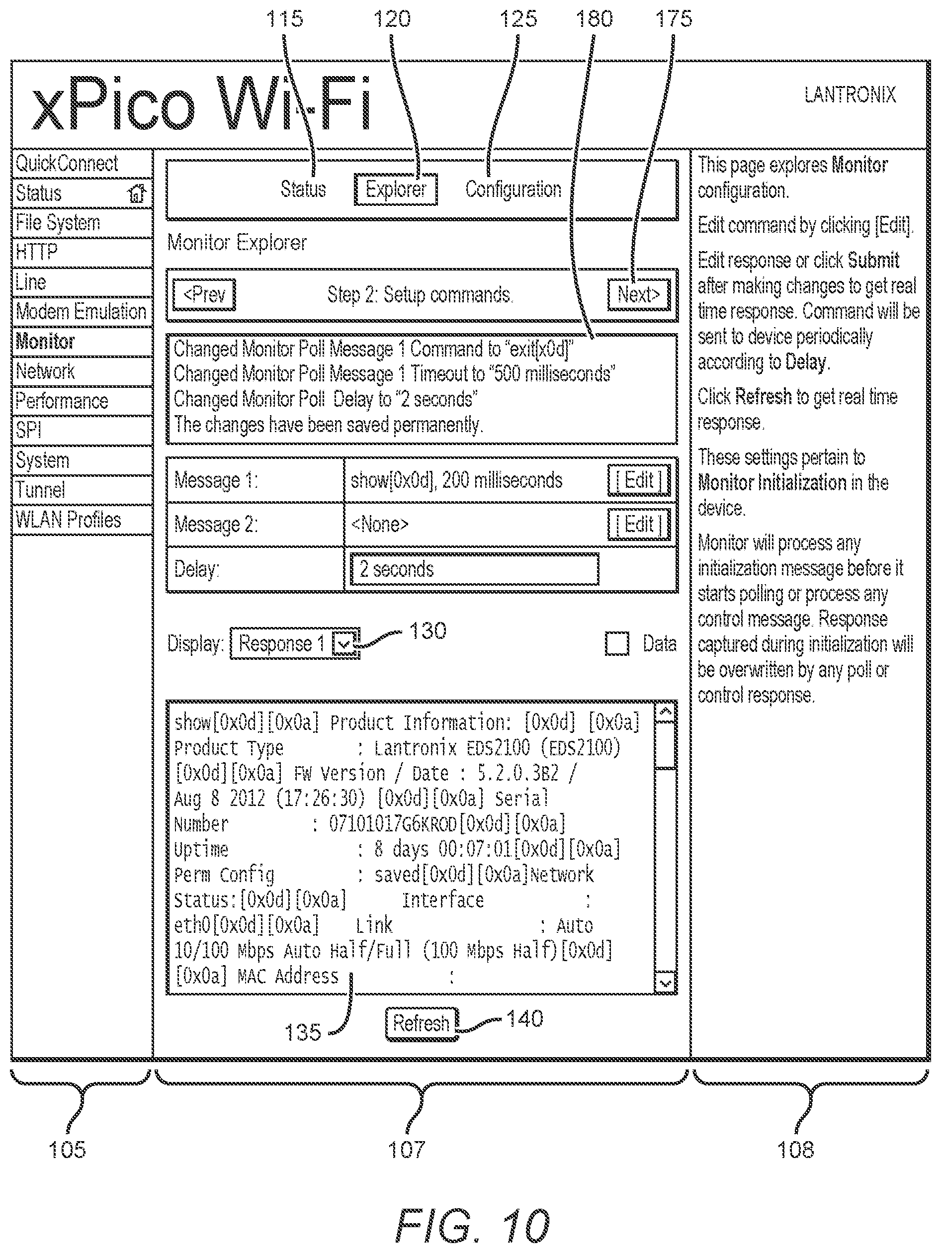 Patent US12350863 Figure 9 – Data capture on a serial device