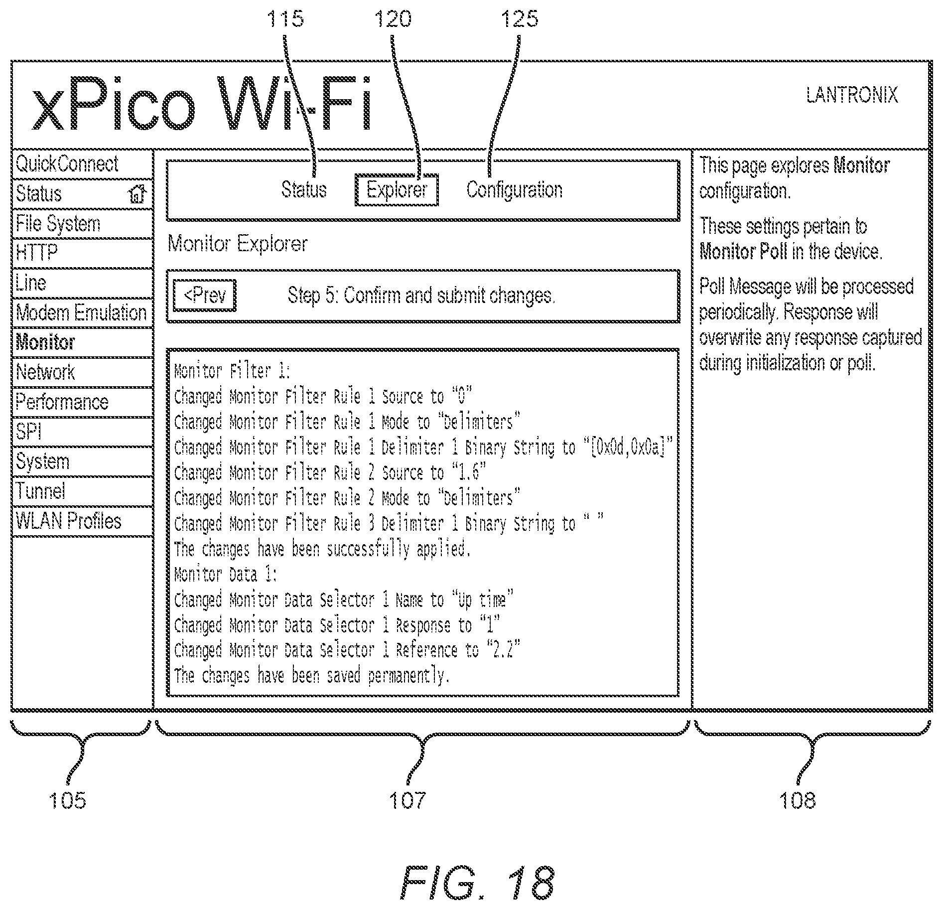 Patent US12350863 Figure 17 – Data capture on a serial device
