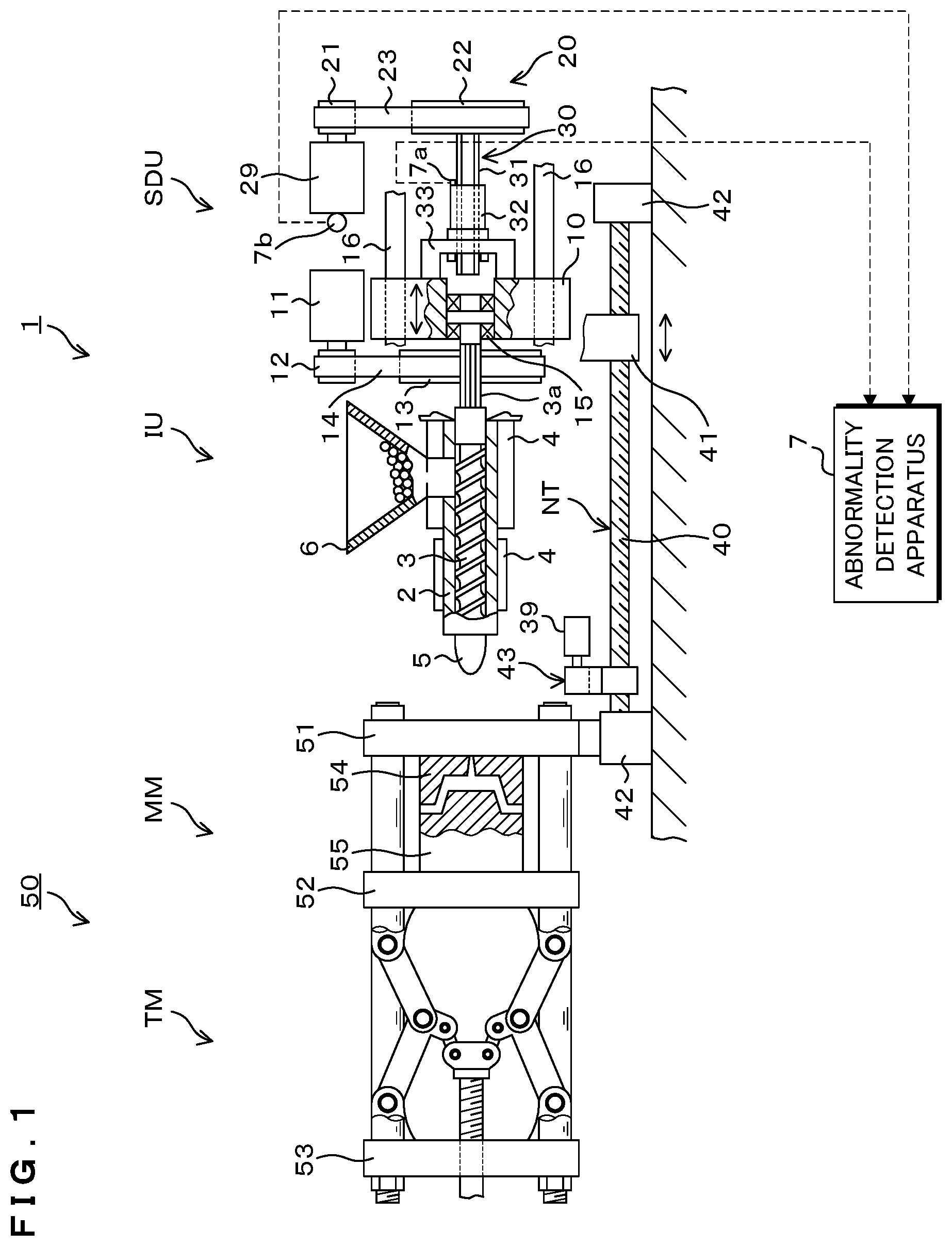 Patent US12350872 Figure 1 – Abnormality detection apparatus, abnormality detection method, and non-transitory computer readable recording medium