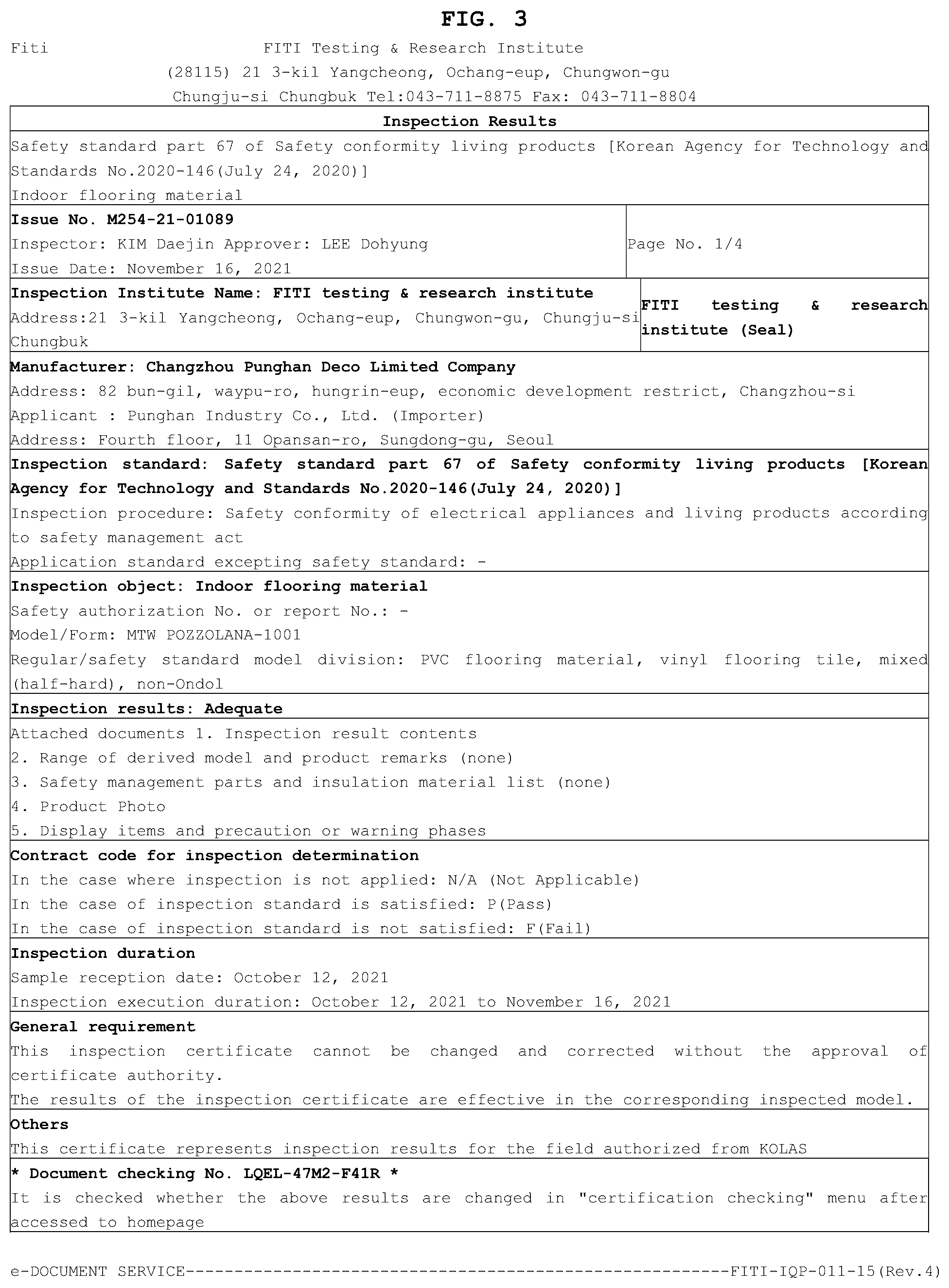 Patent US12350912 Figure 2 – Flooring material using pozzolan and manufacturing method thereof