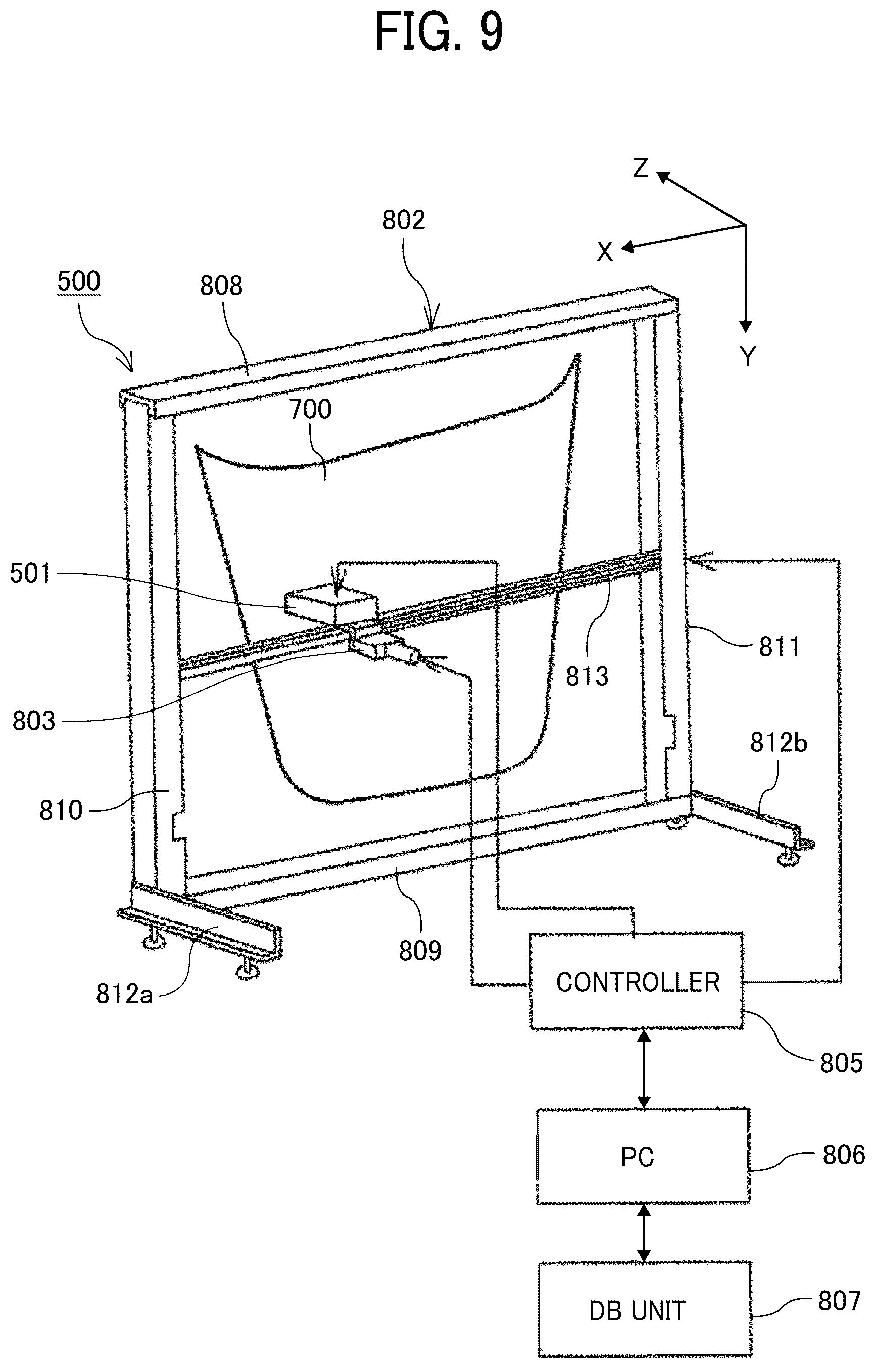 Patent US12350936 Figure 8 – Liquid discharge head and liquid discharge apparatus