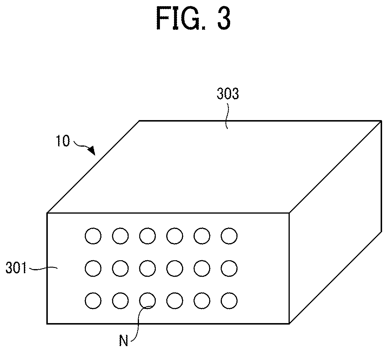 Patent US12350942 Figure 3 – Liquid discharge apparatus, liquid discharge method, and storage medium