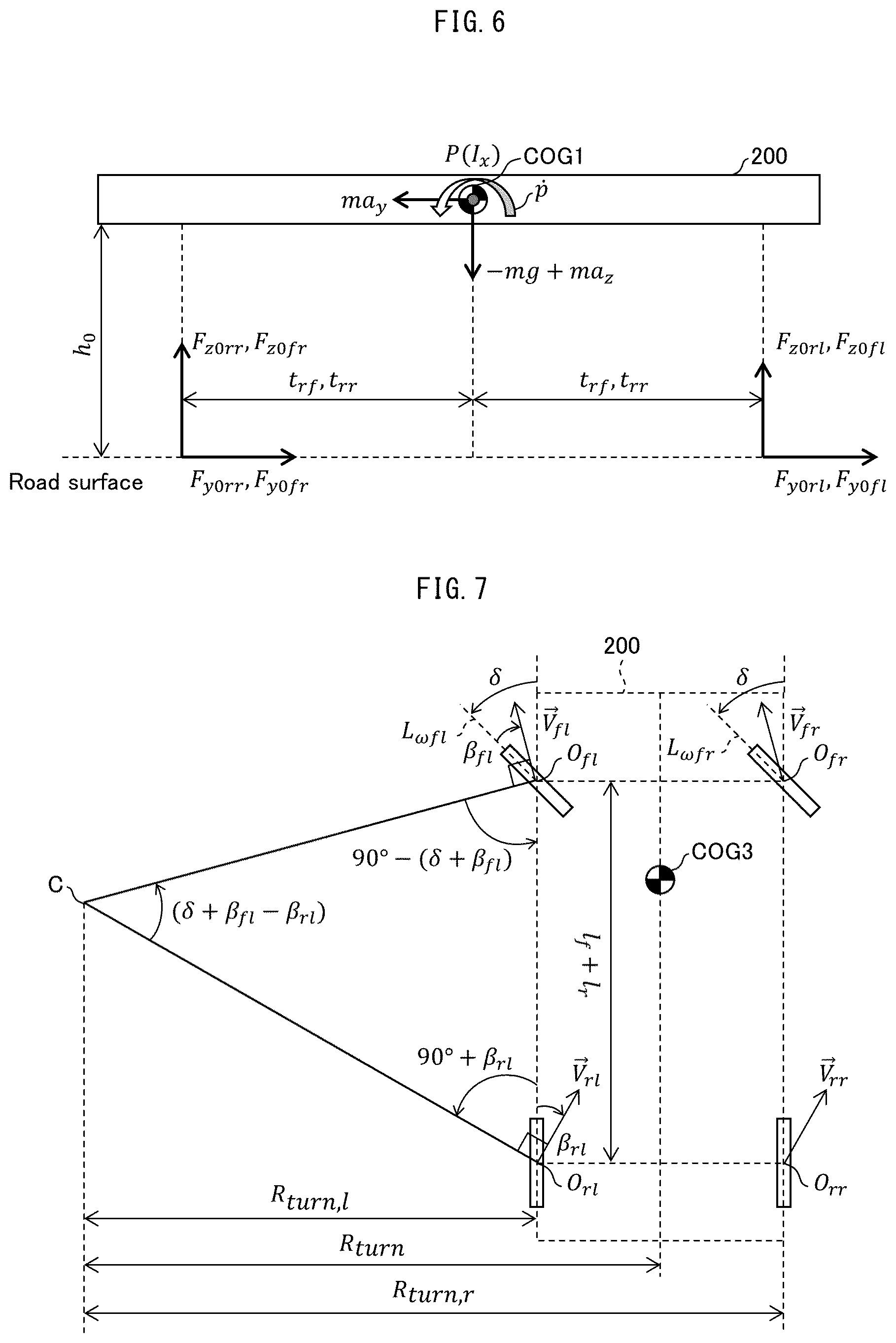 Patent US12350990 Figure 4 – Grounding load estimation device, control device, and grounding load estimation method