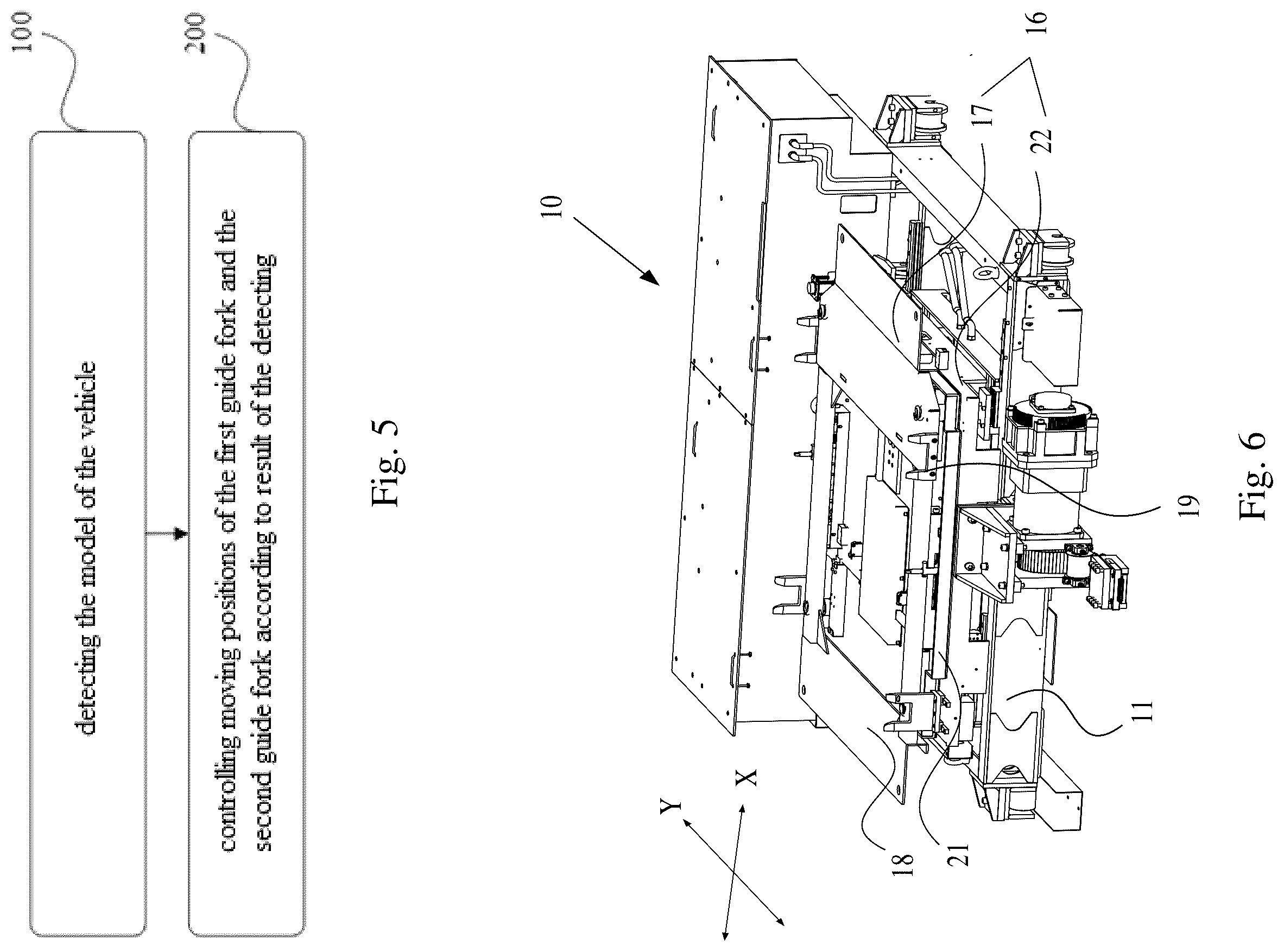 Patent US12351061 Figure 4 – Mounting platform, battery replacement device and control method thereof