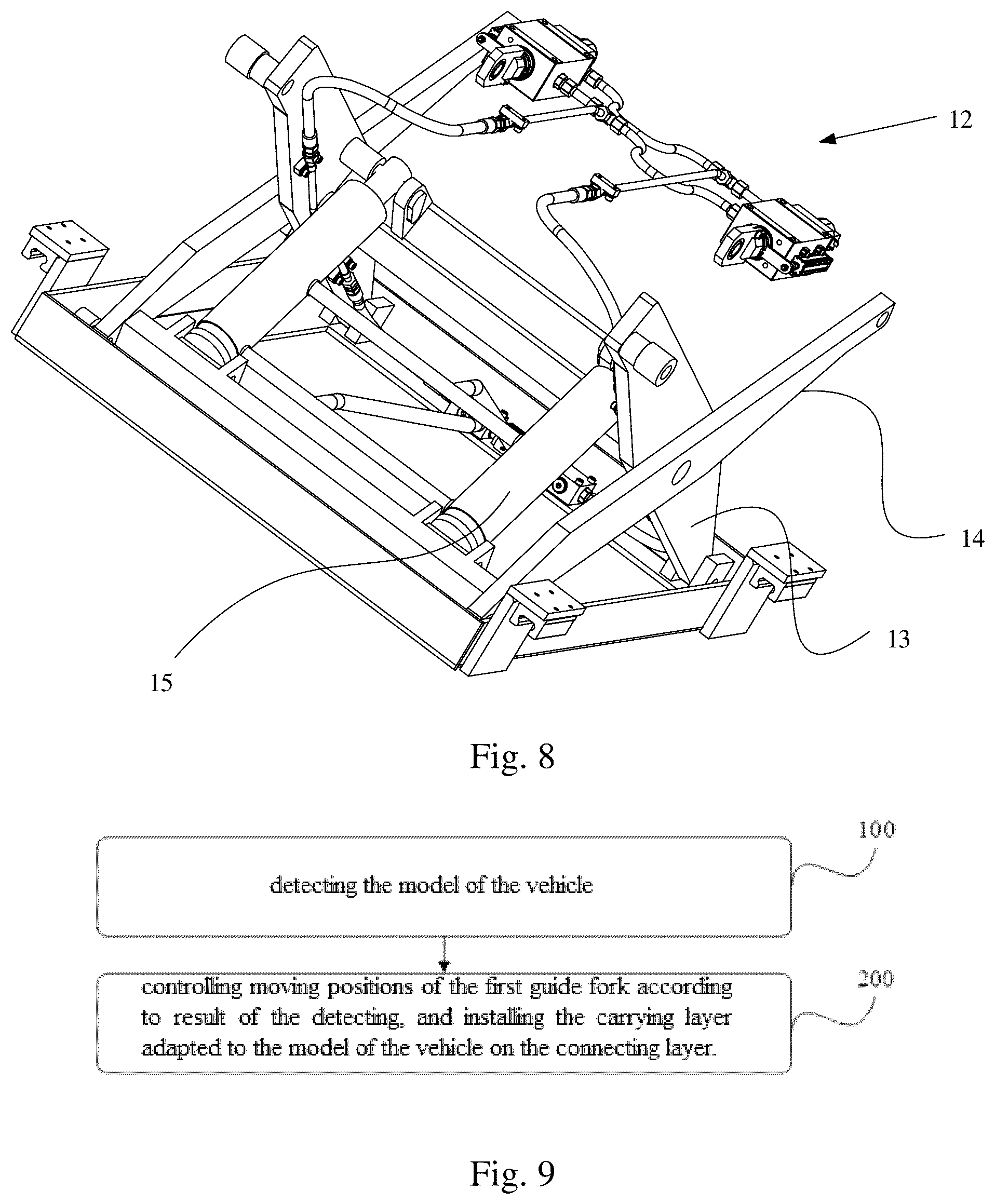 Patent US12351061 Figure 6 – Mounting platform, battery replacement device and control method thereof
