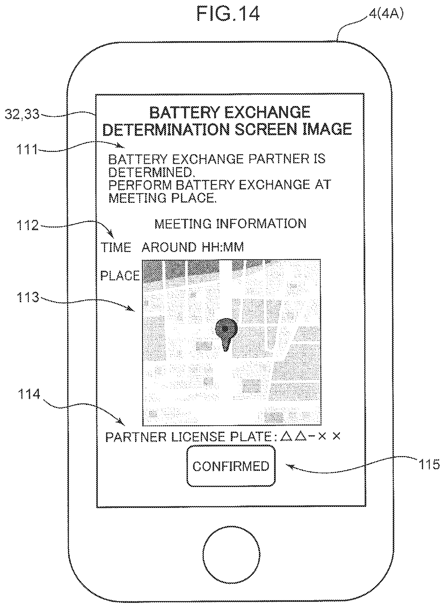 Patent US12351062 Figure 14 – Management method and management device for shared electric vehicle, and computer-readable recording medium