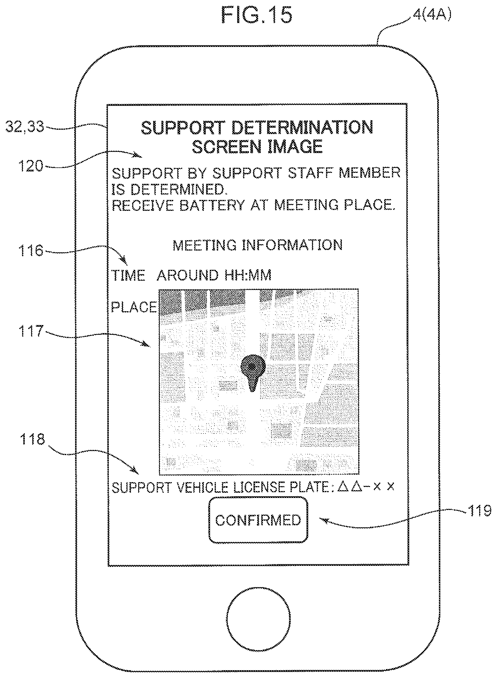 Patent US12351062 Figure 15 – Management method and management device for shared electric vehicle, and computer-readable recording medium