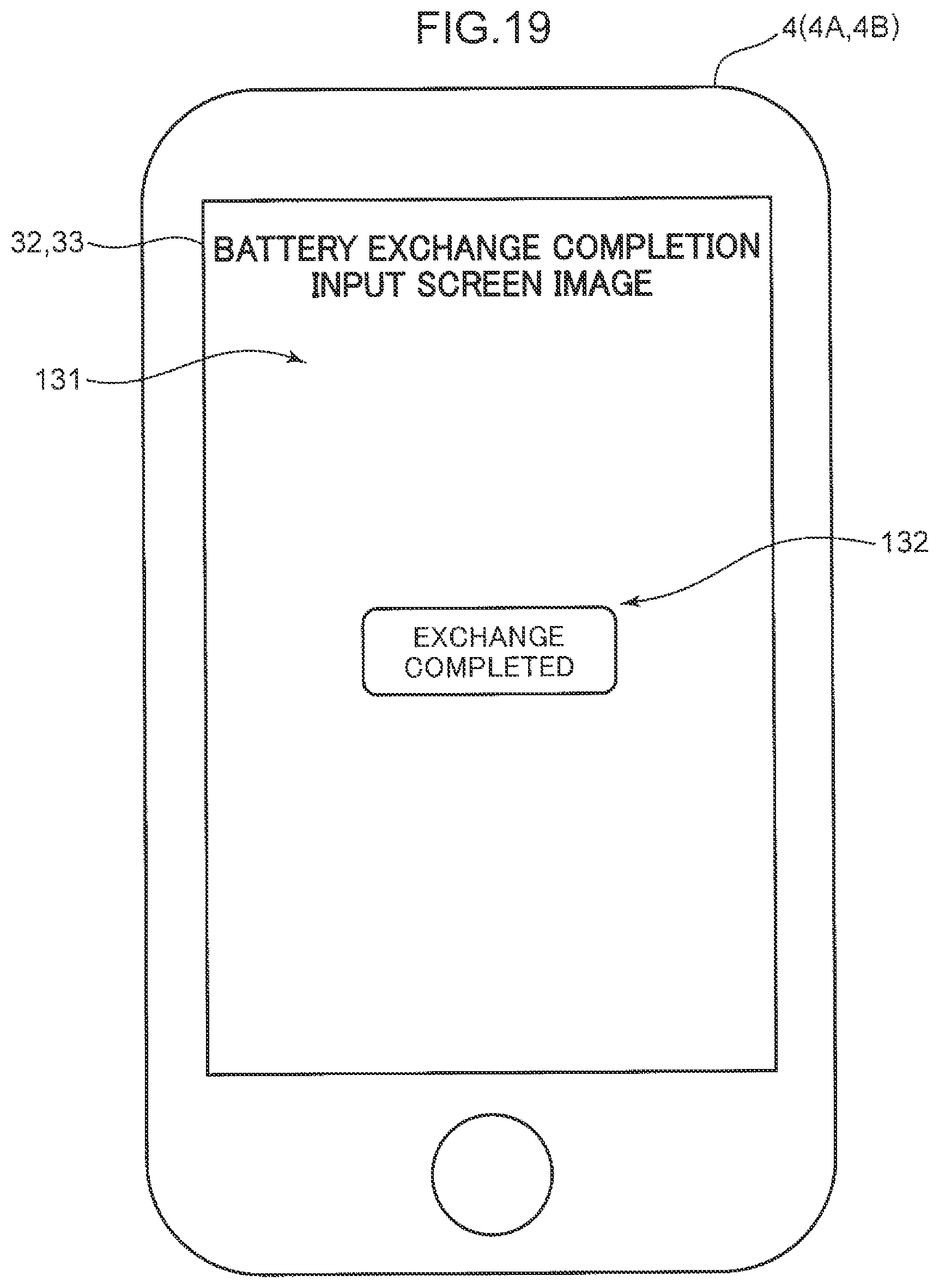 Patent US12351062 Figure 19 – Management method and management device for shared electric vehicle, and computer-readable recording medium
