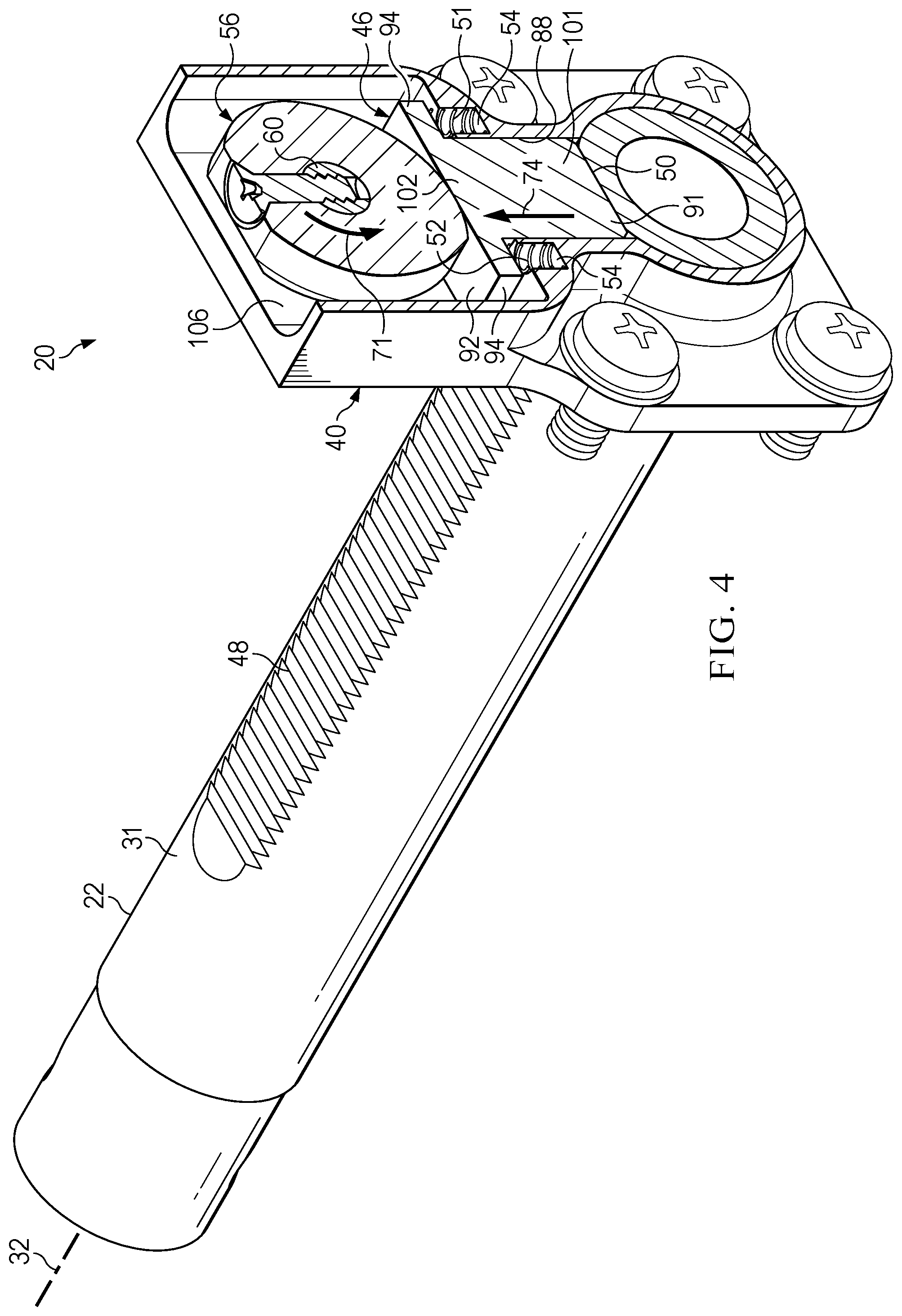 Patent US12351082 Figure 4 – Track lock mechanism