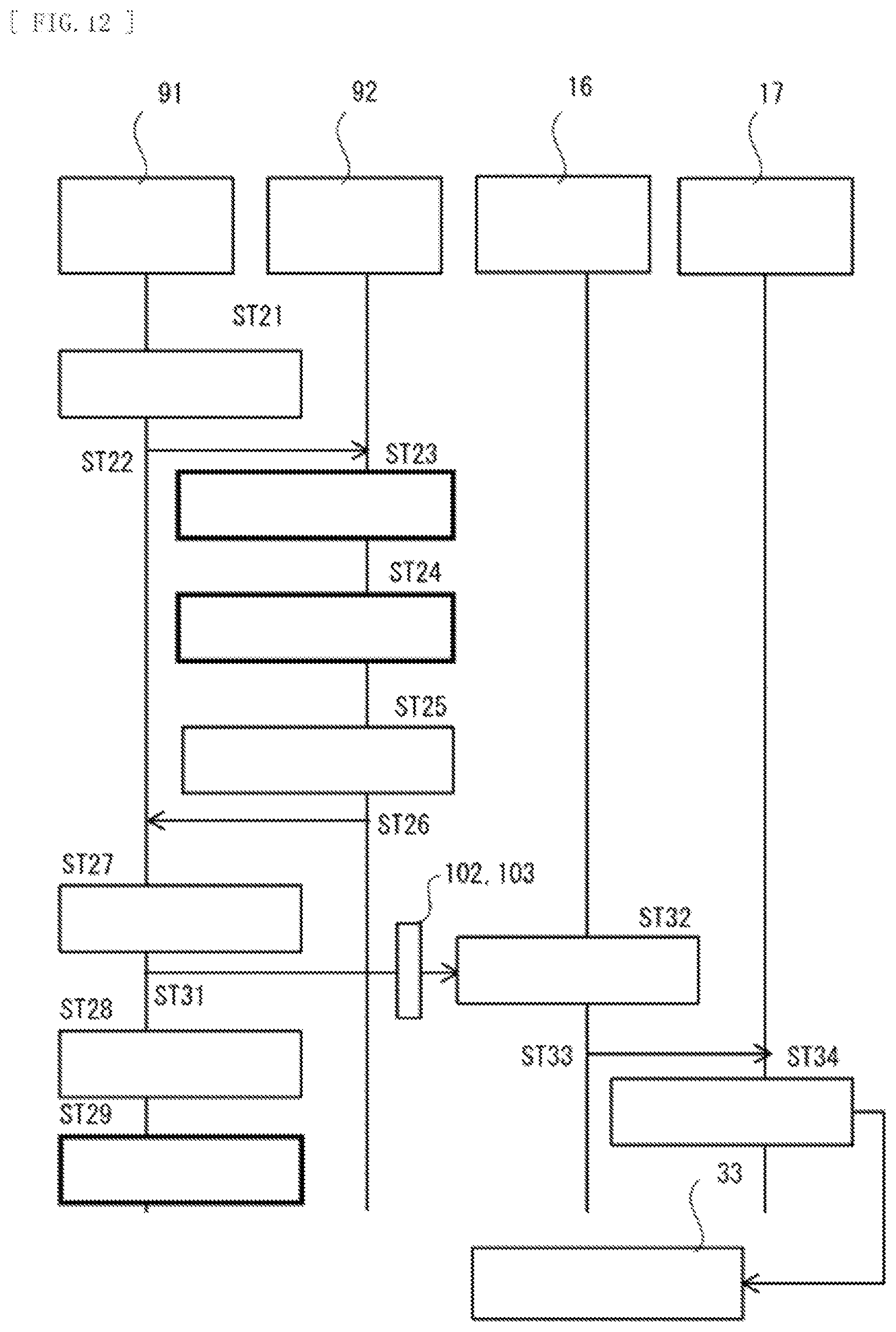 Patent US12351098 Figure 11 – Evaluation simulation system for control including front lamp control of vehicle