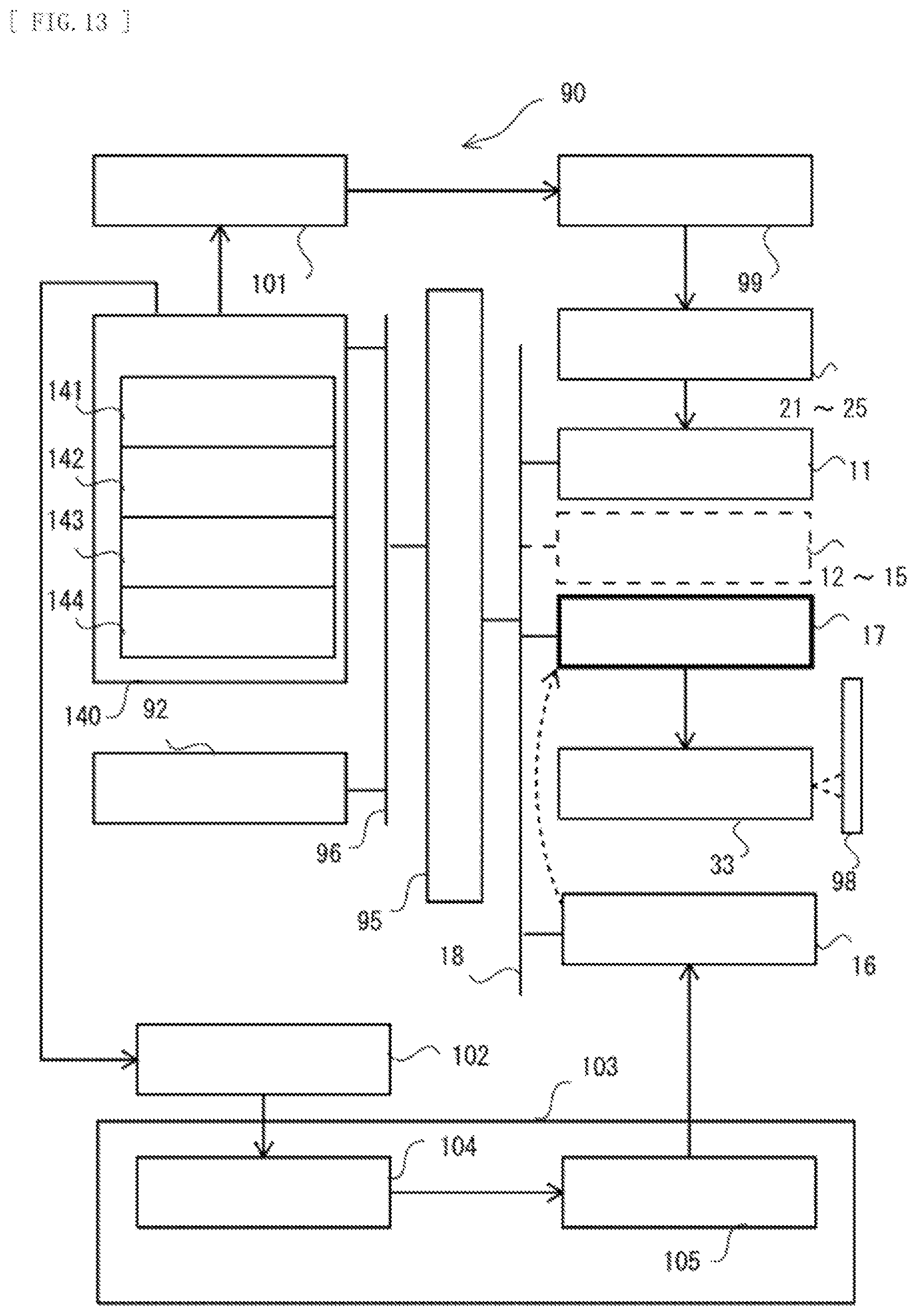 Patent US12351098 Figure 12 – Evaluation simulation system for control including front lamp control of vehicle