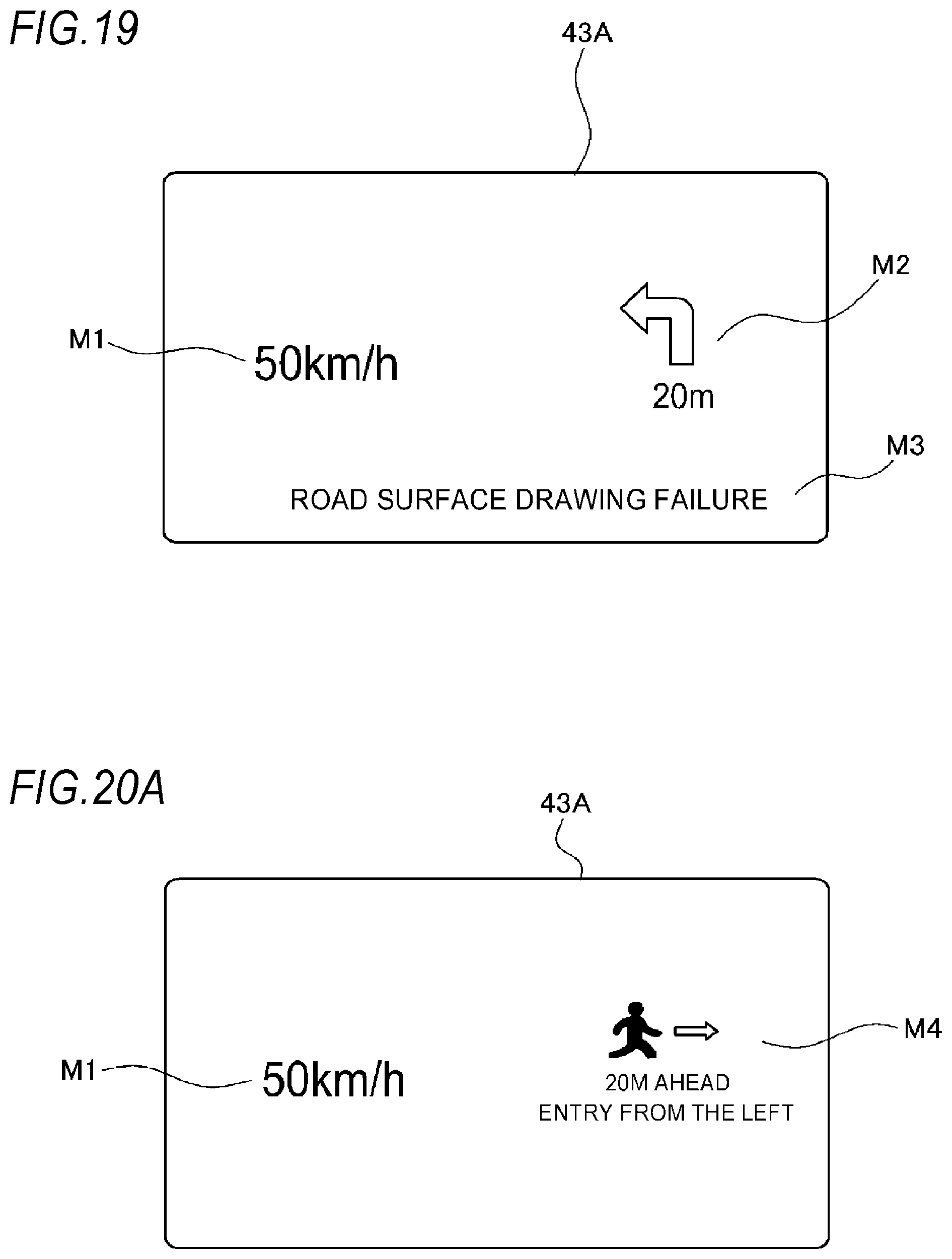 Patent US12351099 Figure 20 – Vehicle display system, vehicle system, and vehicle