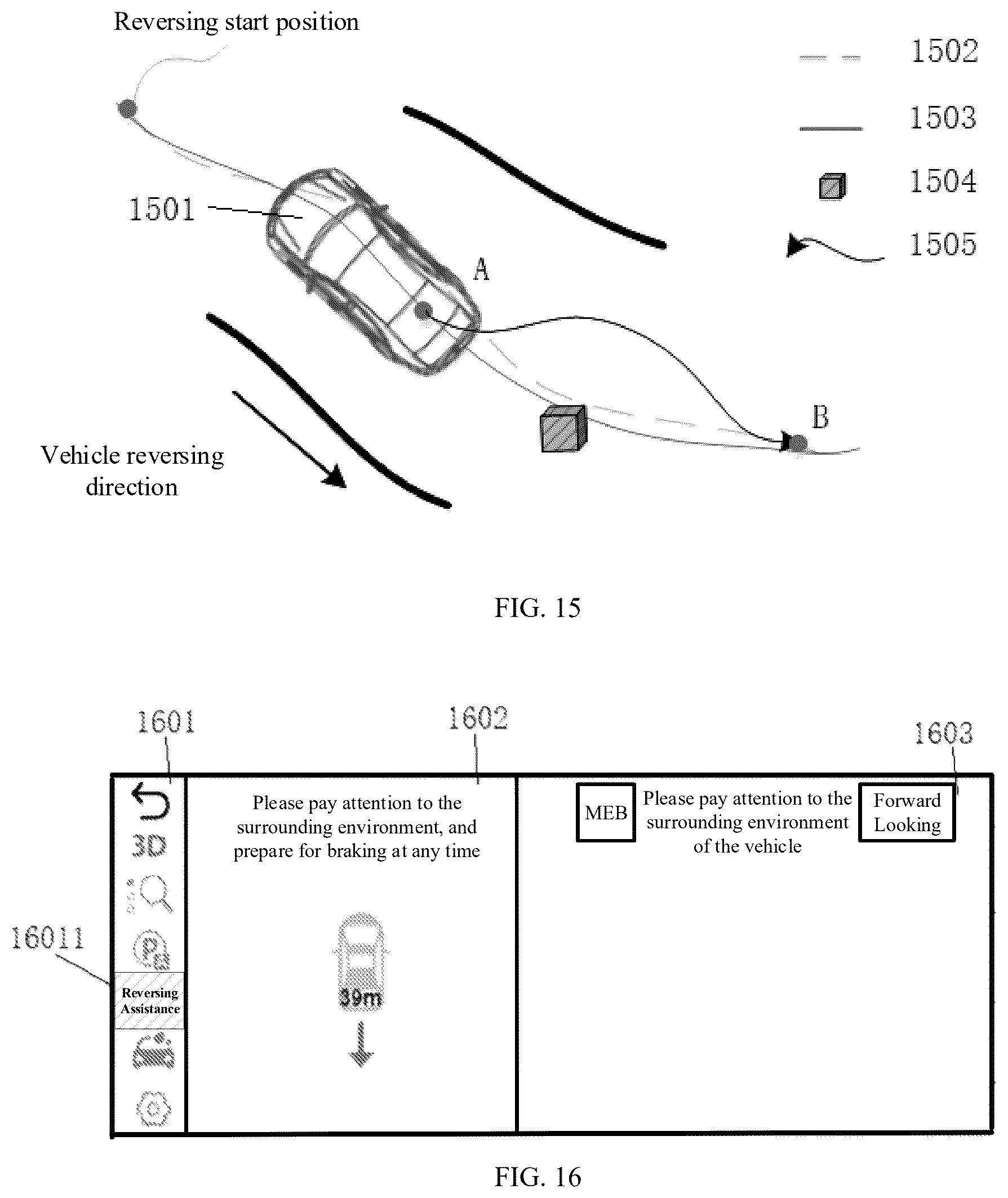 Patent US12351175 Figure 10 – Reversing control method and system and vehicle