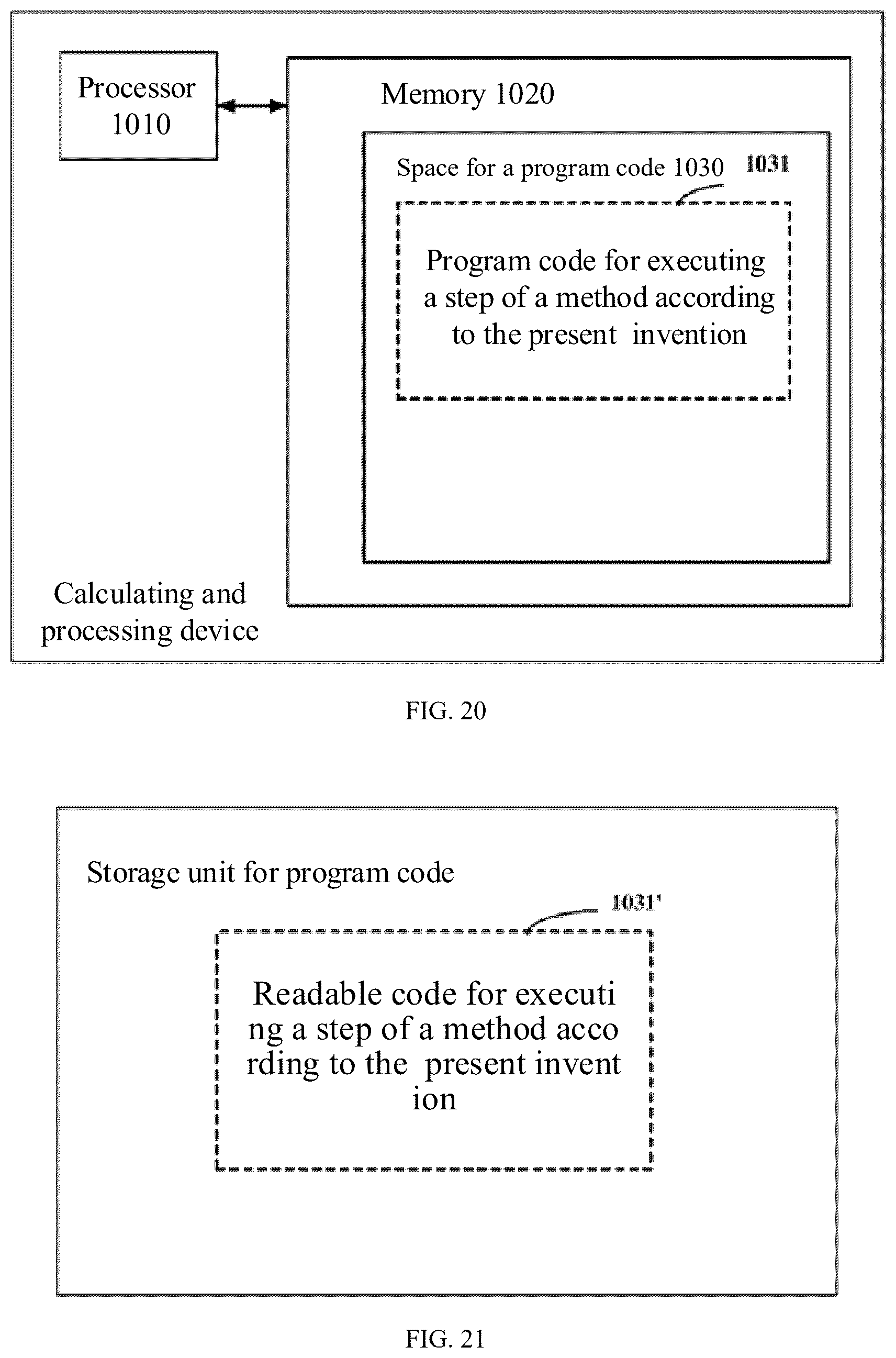 Patent US12351175 Figure 13 – Reversing control method and system and vehicle