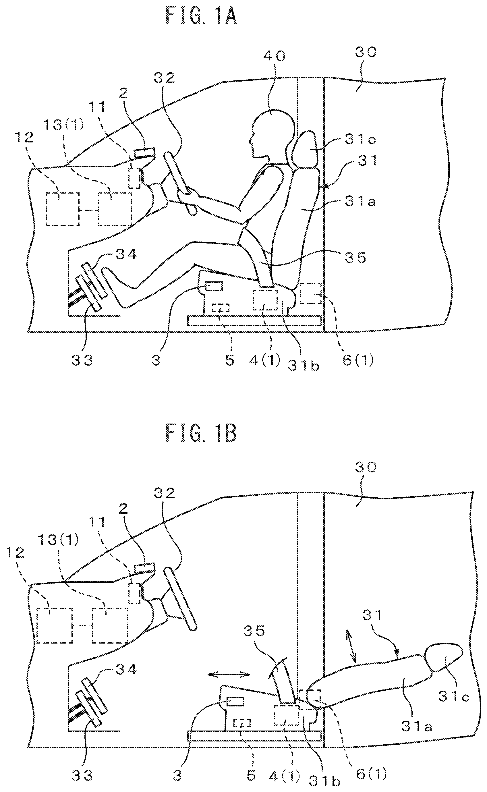 Patent US12351204 — Monitoring system, storage medium storing computer program for monitoring and method for monitoring — Figure 1