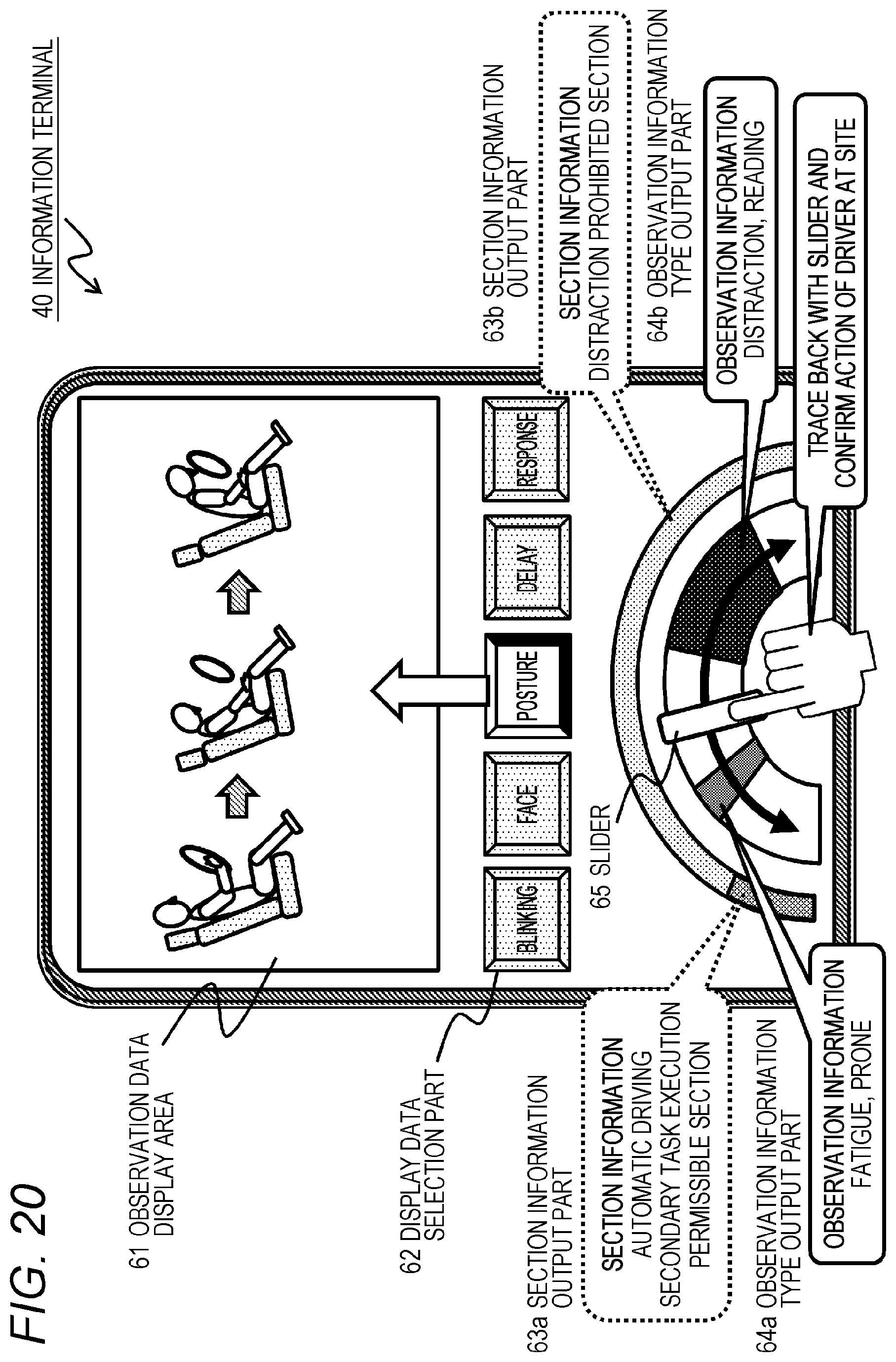Patent US12351215 Figure 20 – Information processing device, mobile device, information processing system, and method