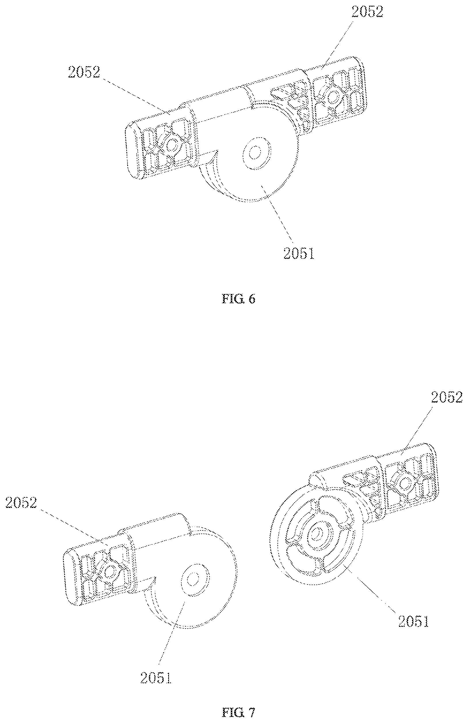 Patent US12351225 Figure 5 – Baby trailer with convenient storage