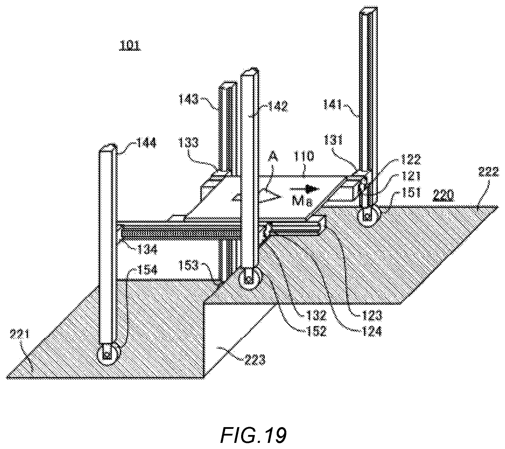 Patent US12351228 Figure 19 – Transportation device