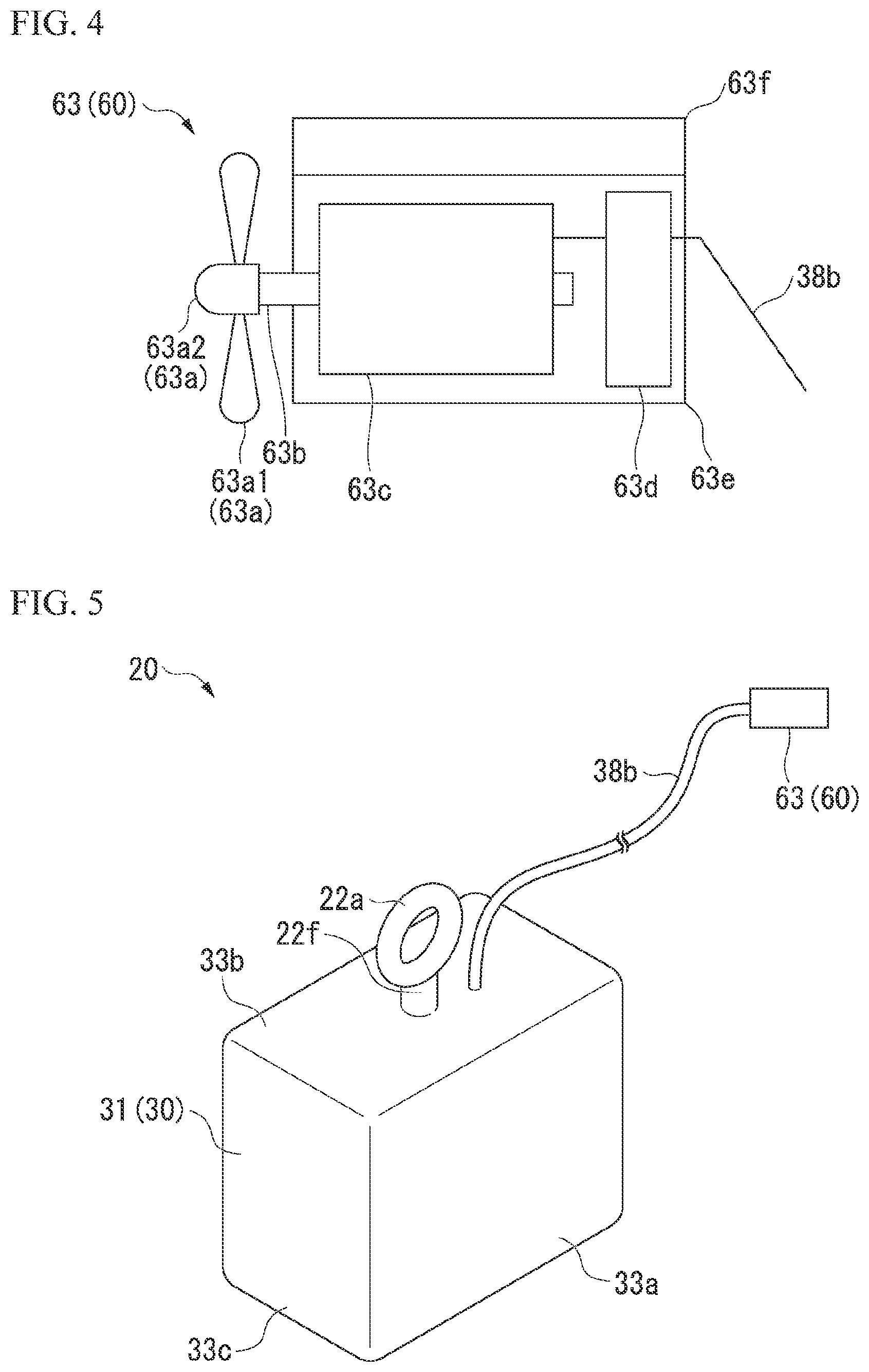 Patent US12351275 Figure 3 – Marine vessel