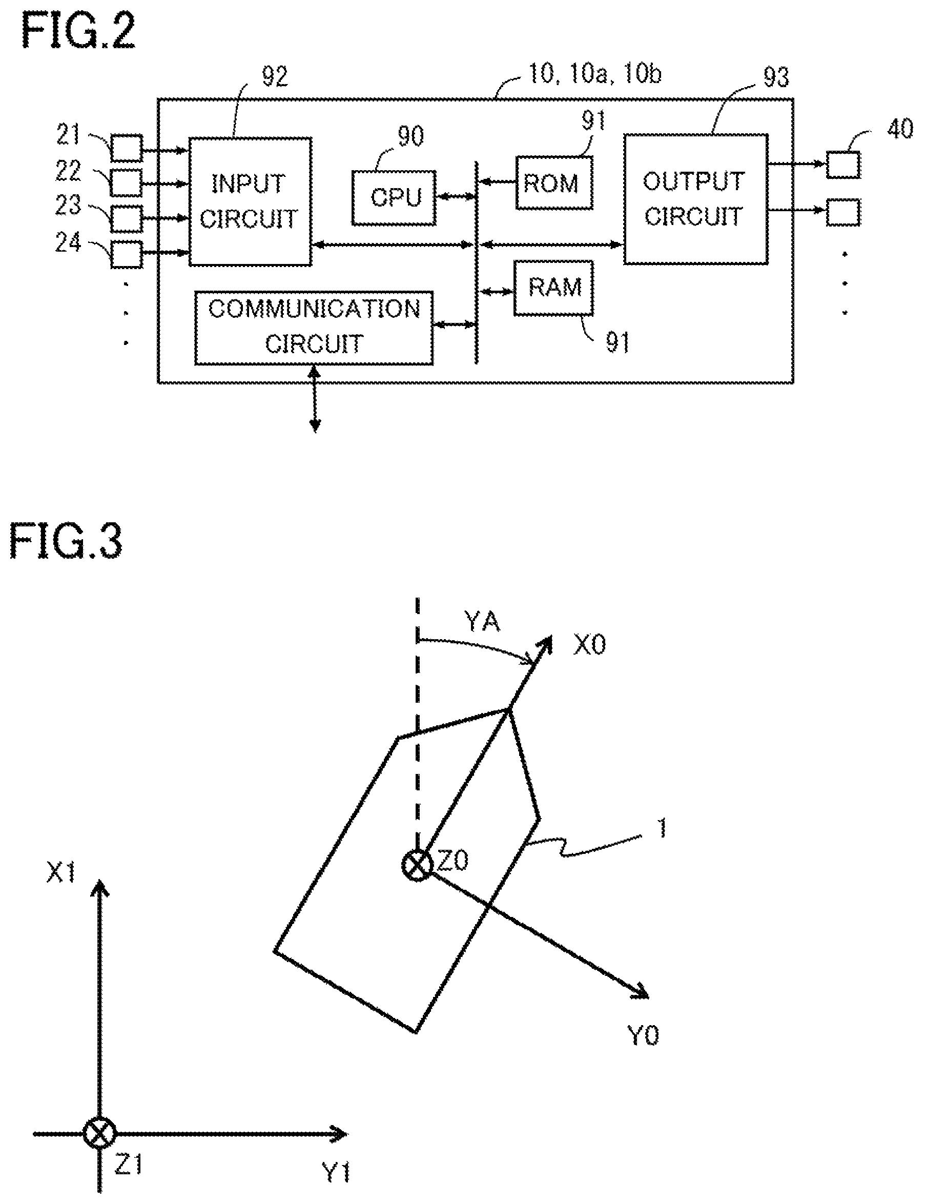 Patent US12351289 Figure 2 – Vessel azimuth control apparatus and azimuth control method
