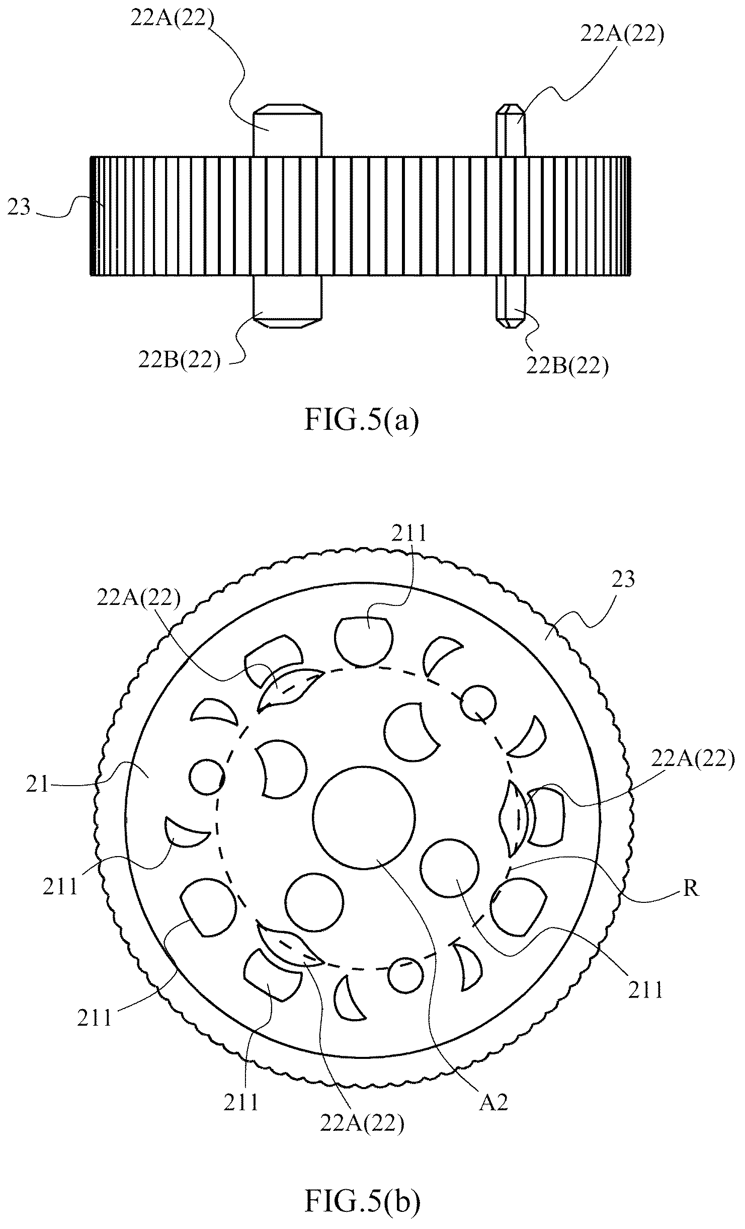 Patent US12351348 Figure 5 – Suction tool