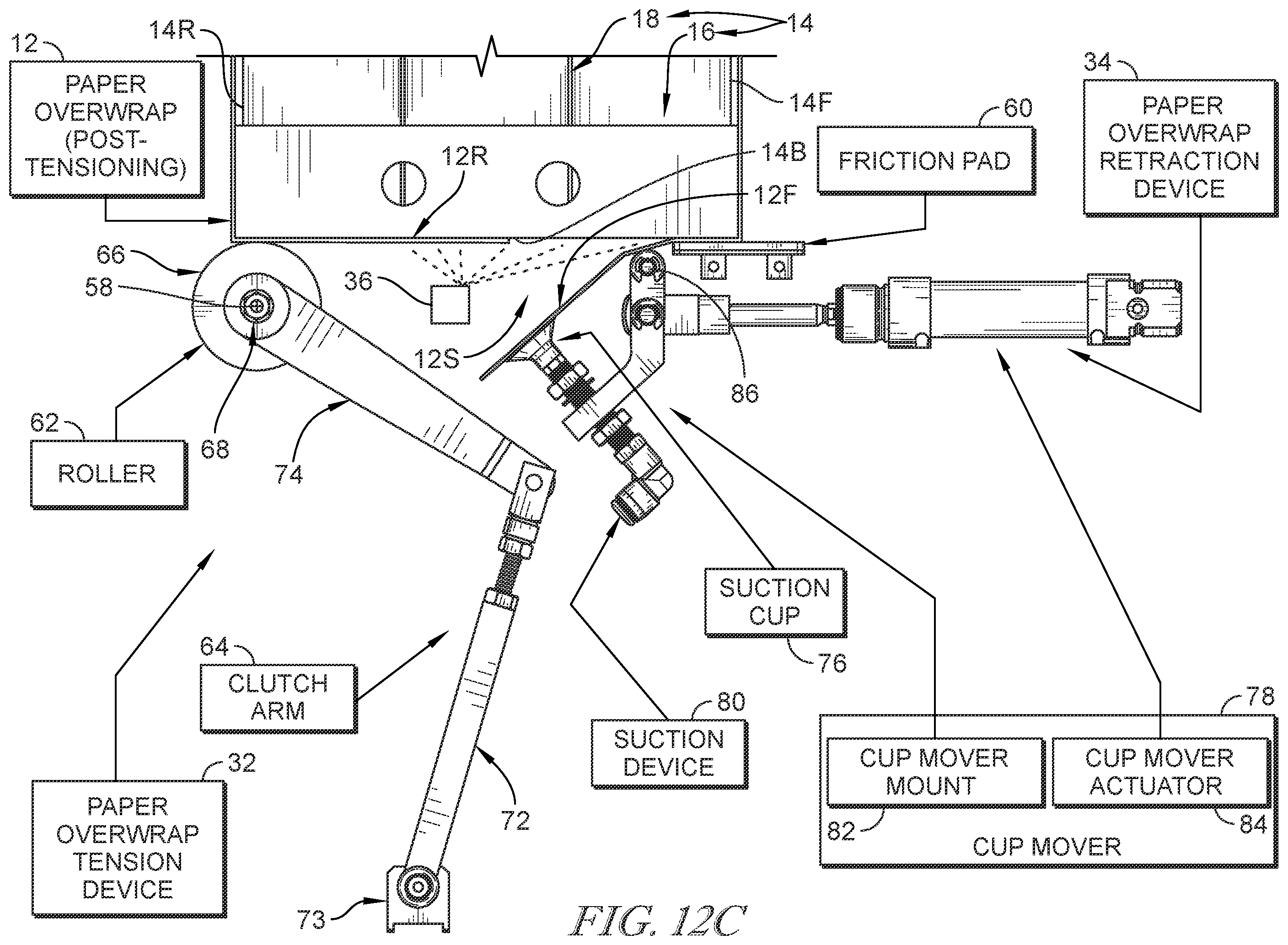 Patent US12351354 Figure 15 – Paper wrapping device and related methods