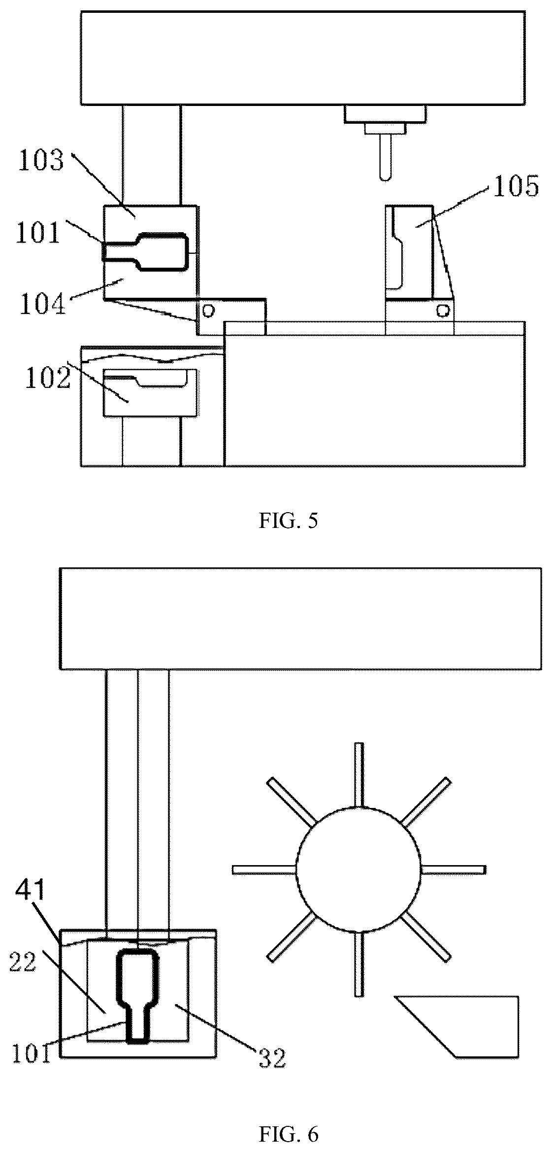 Patent US12351357 Figure 5 – Integral pulp-molded bottle, mold for molding integral pulp-molded bottle, apparatus and process for producing integral pulp-molded bottle