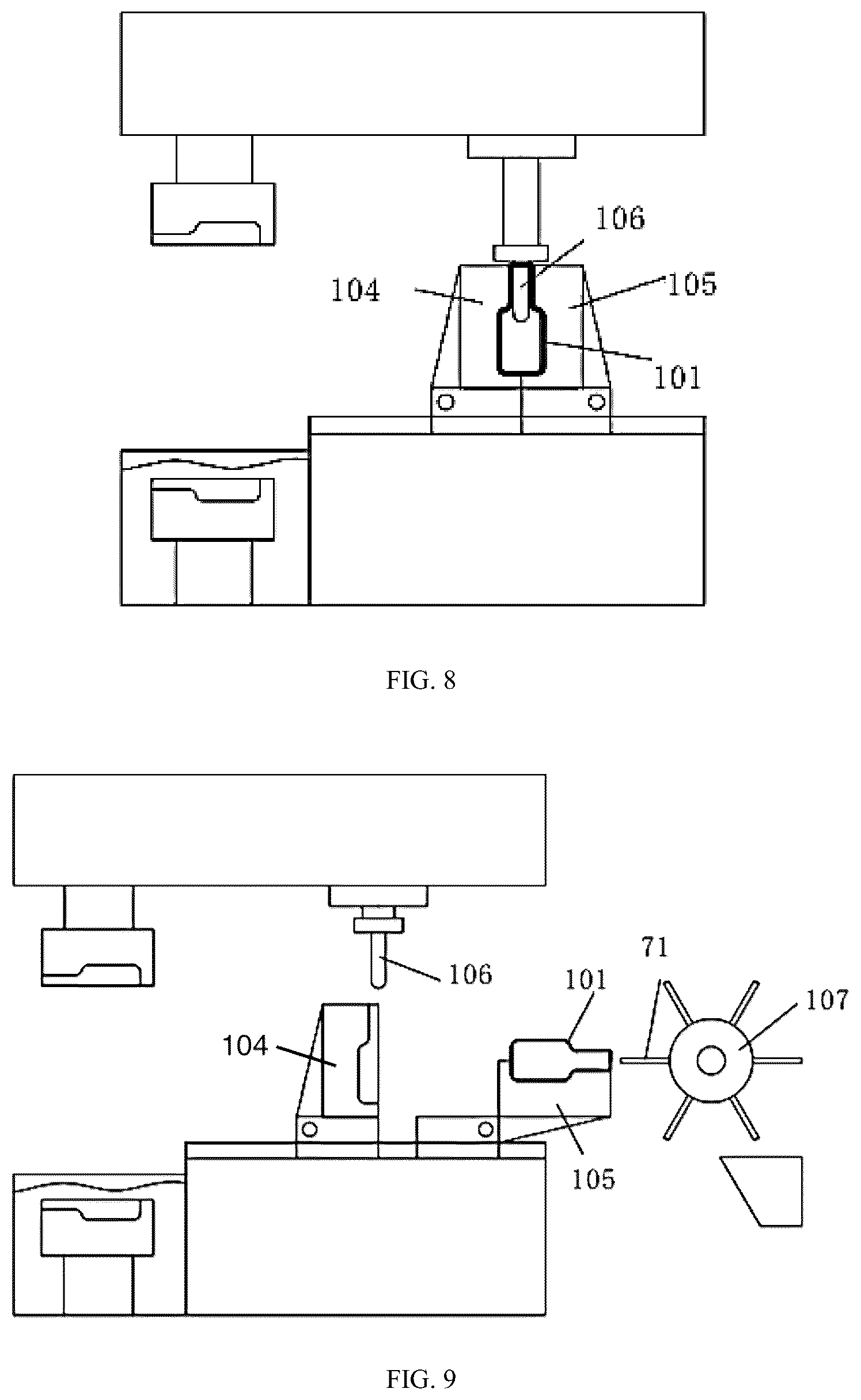 Patent US12351357 Figure 7 – Integral pulp-molded bottle, mold for molding integral pulp-molded bottle, apparatus and process for producing integral pulp-molded bottle