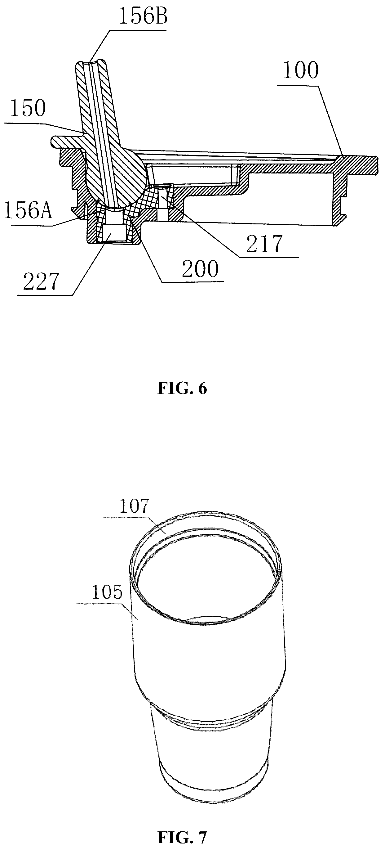 Patent US12351368 Figure 4 – Container with detachable sealed straw