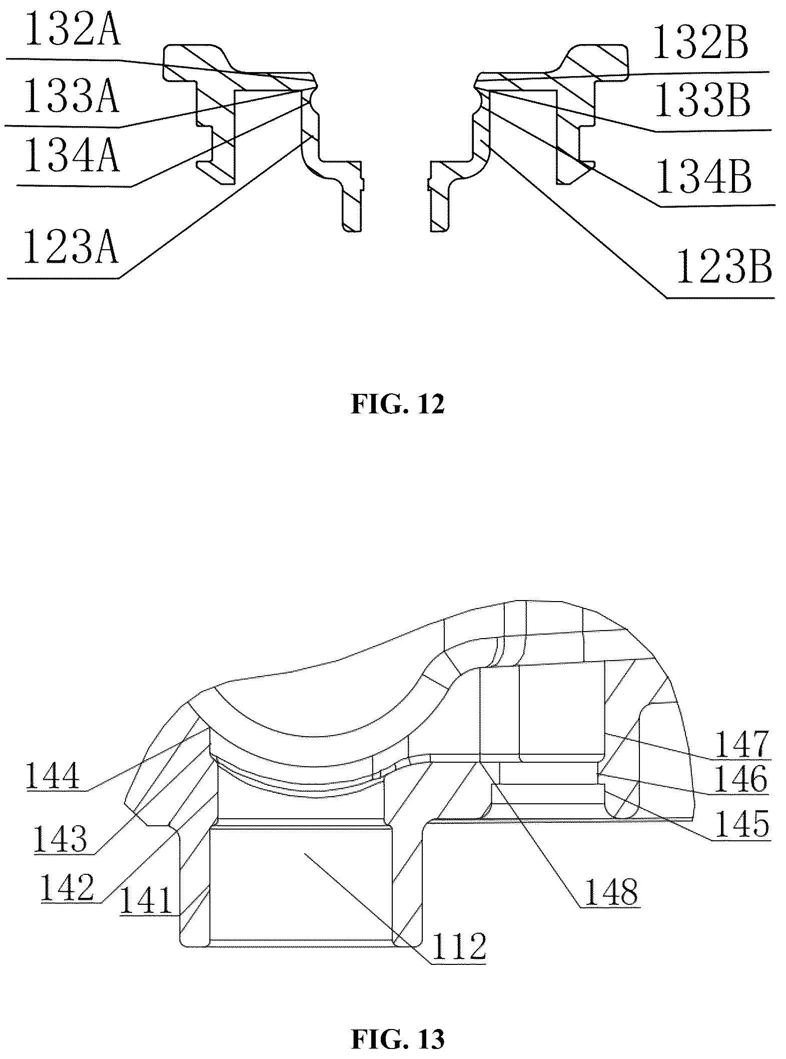 Patent US12351368 Figure 7 – Container with detachable sealed straw