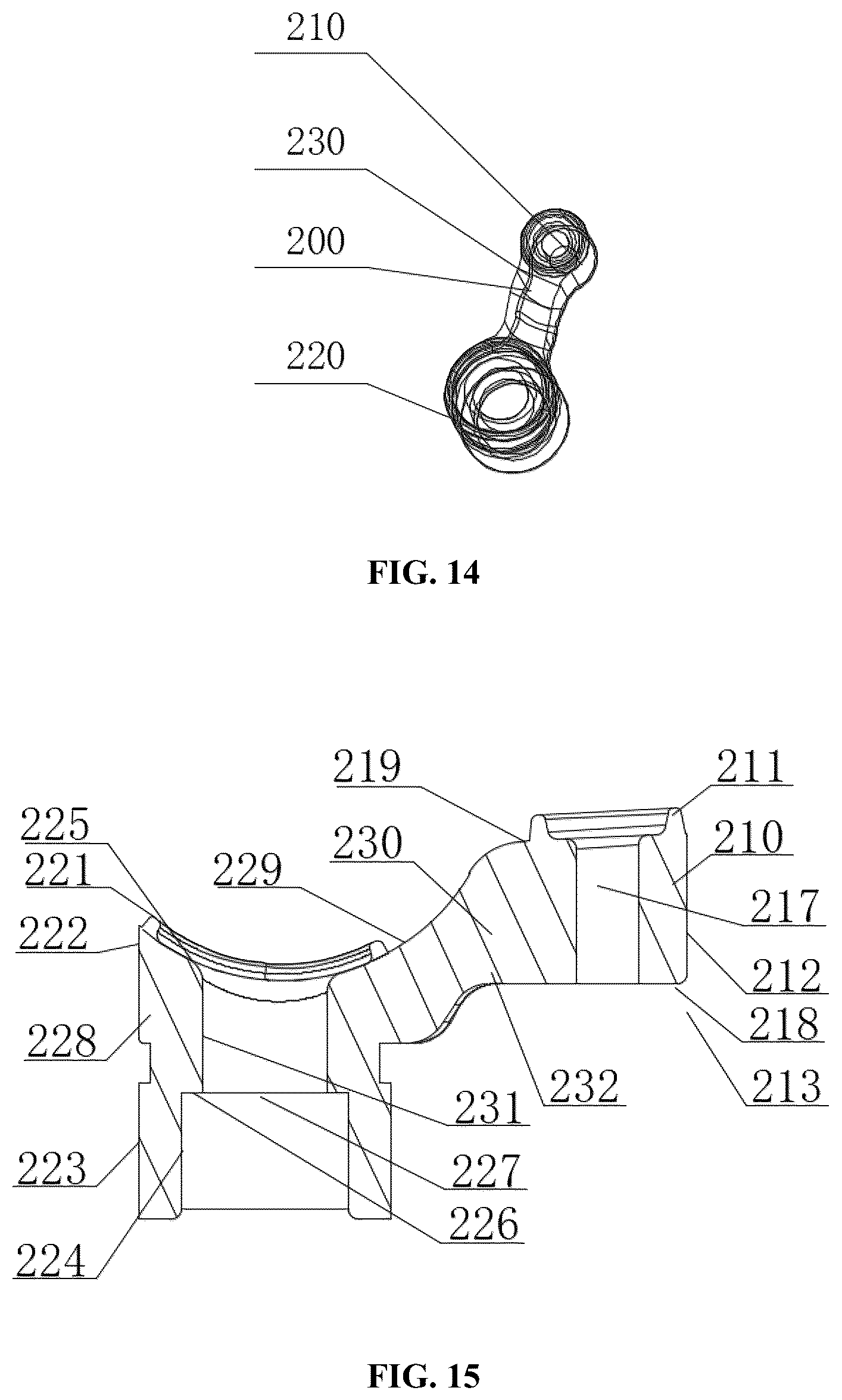 Patent US12351368 Figure 8 – Container with detachable sealed straw