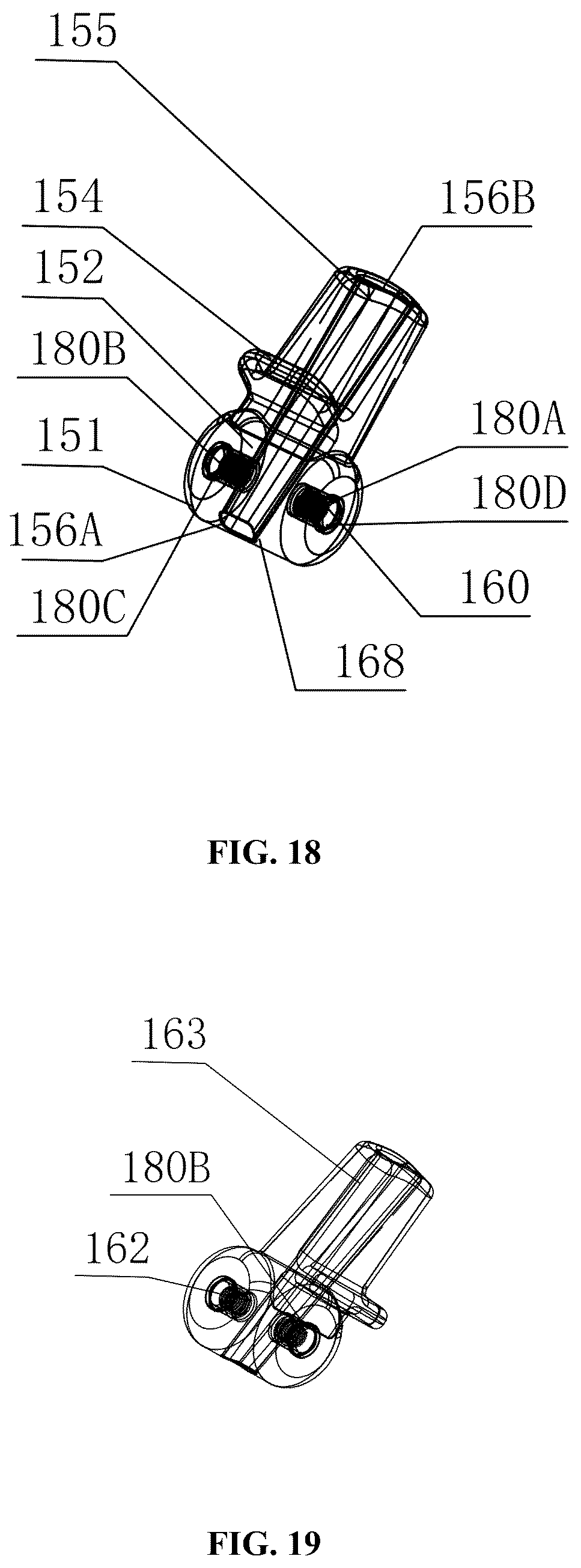 Patent US12351368 Figure 10 – Container with detachable sealed straw