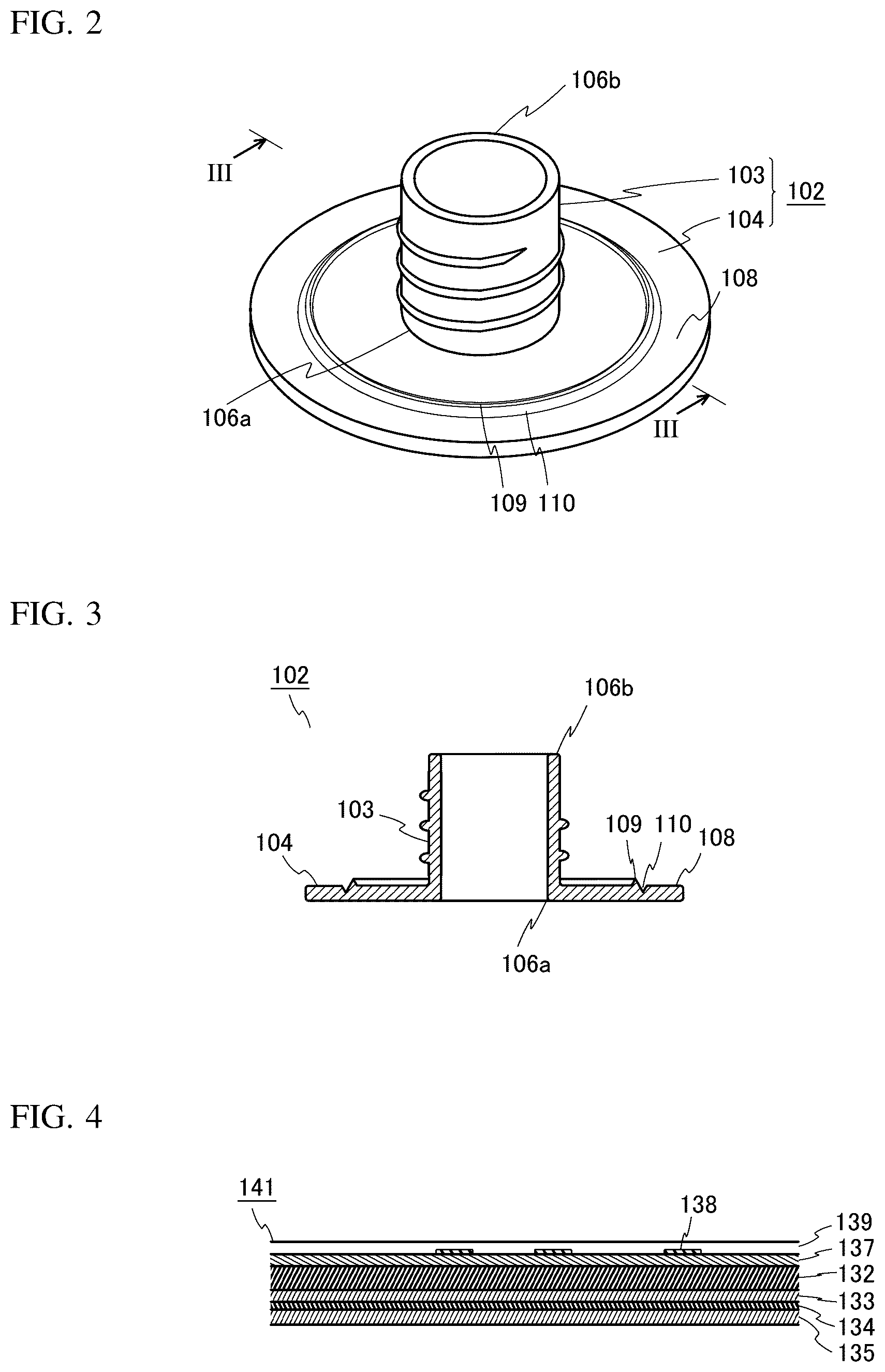 Patent US12351379 Figure 2 – Tube container