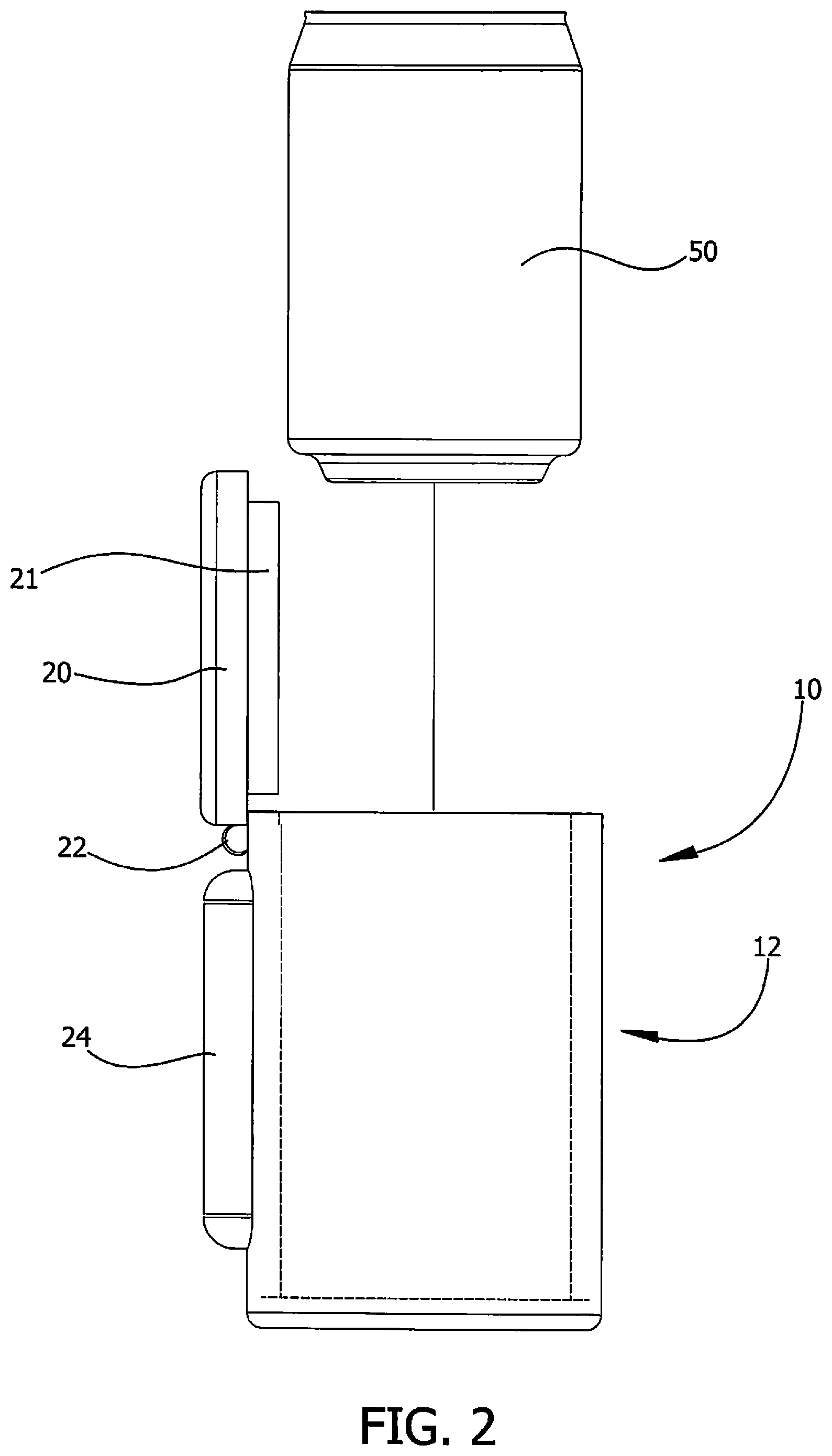 Patent US12351383 Figure 2 – Beverage can container