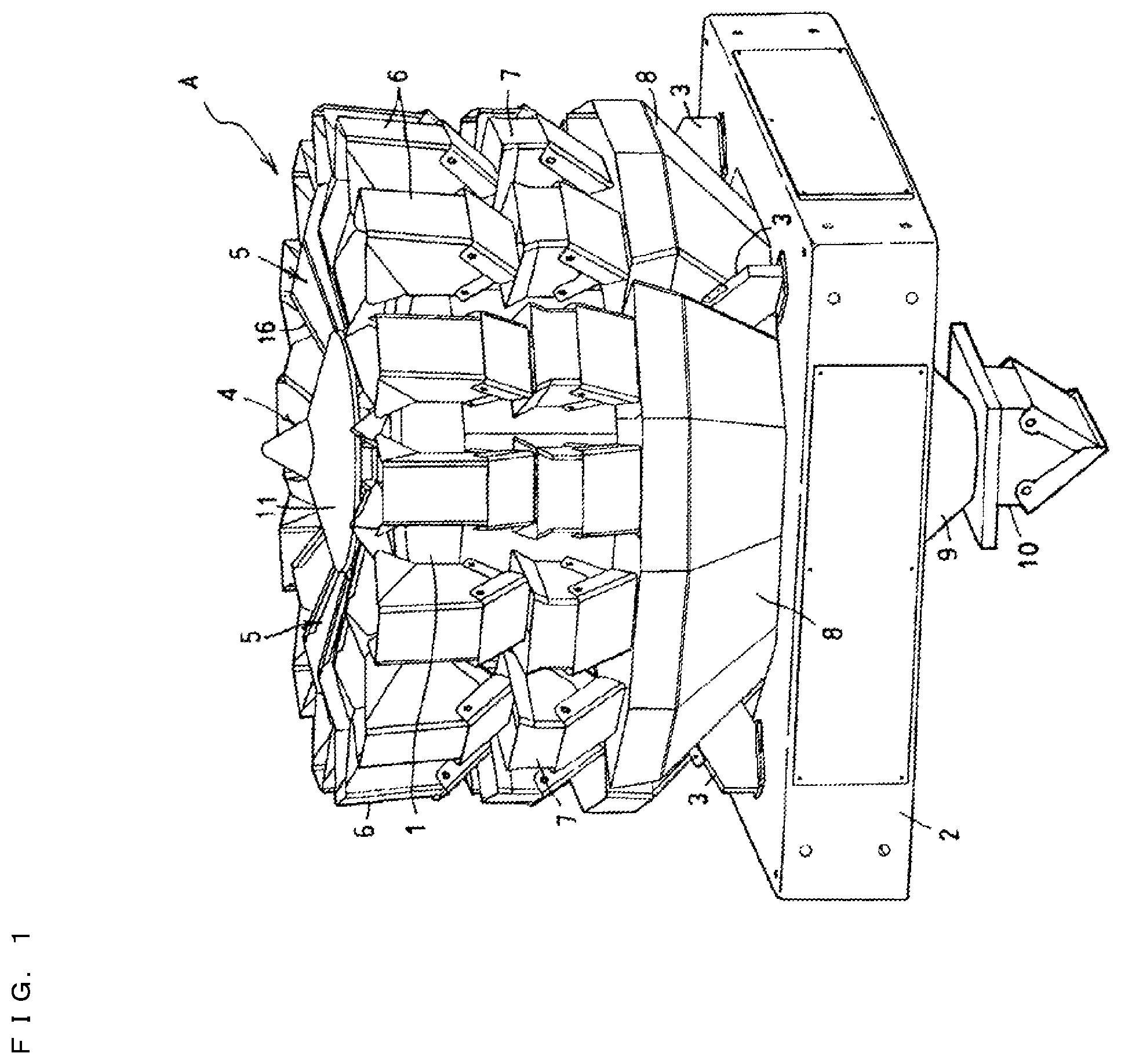Patent US12351395 Figure 1 – Seal structure and weighing machine comprising same