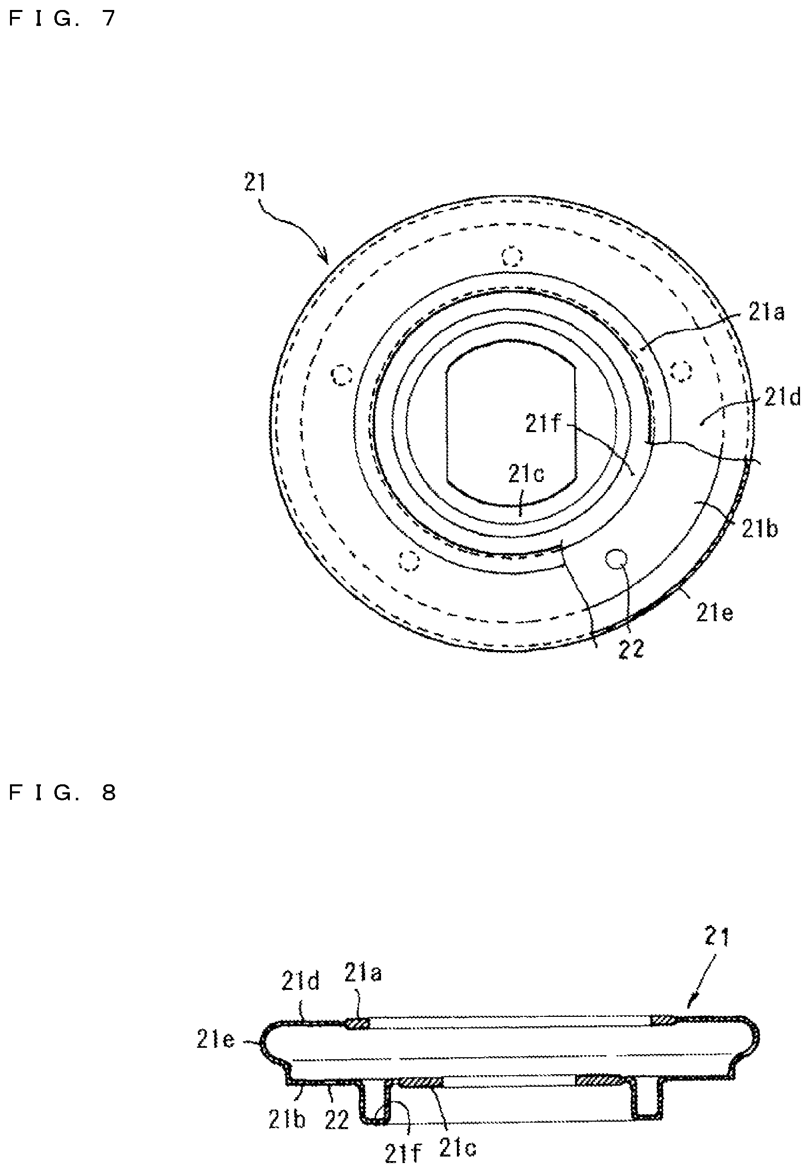 Patent US12351395 Figure 6 – Seal structure and weighing machine comprising same
