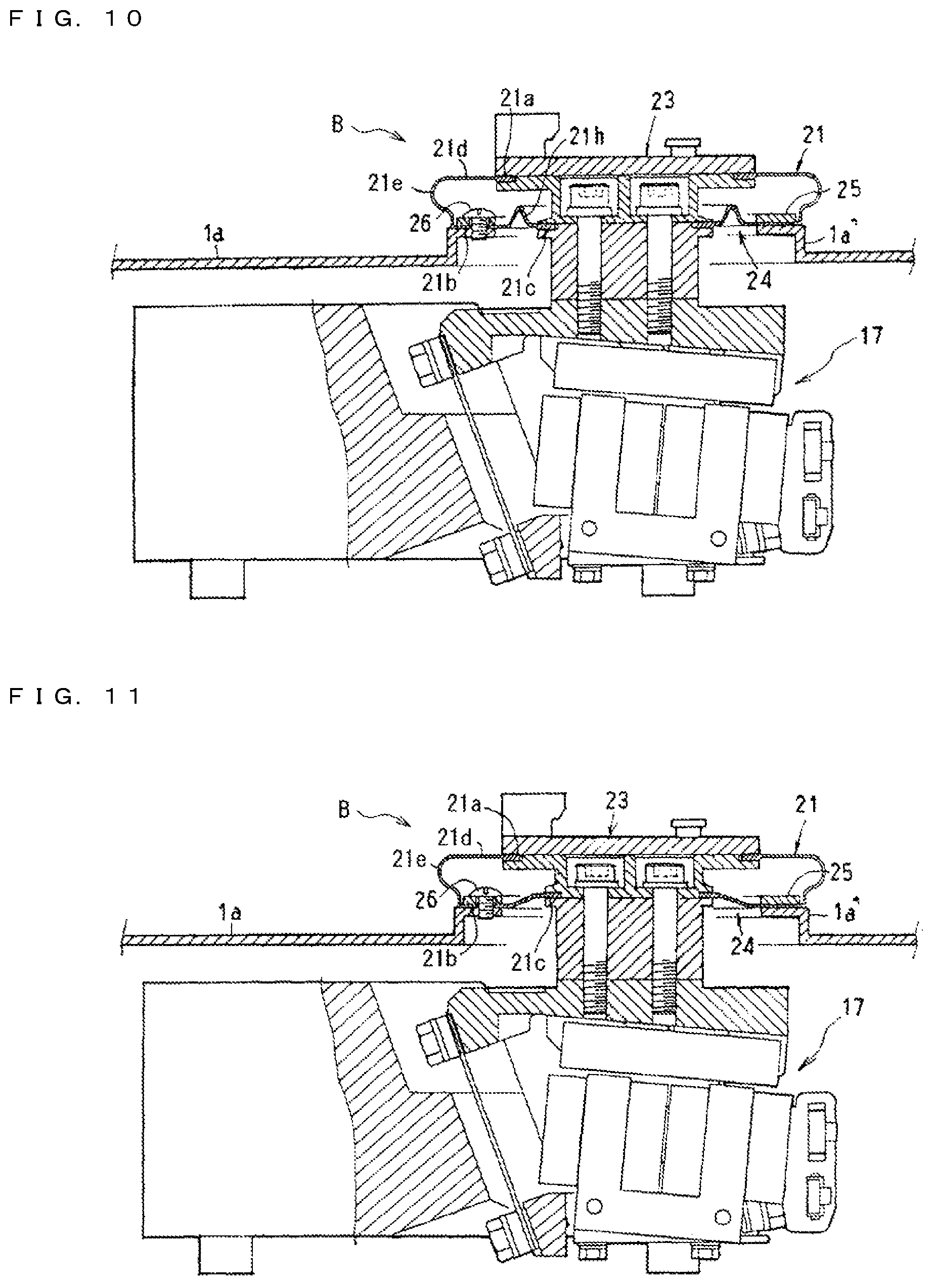 Patent US12351395 Figure 8 – Seal structure and weighing machine comprising same