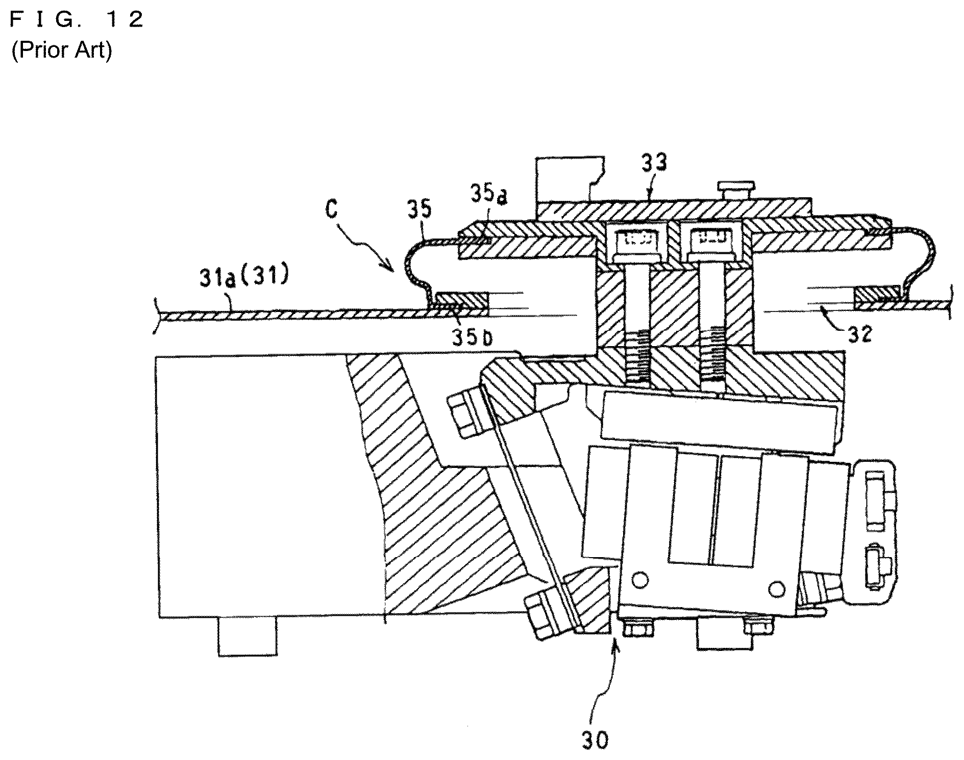 Patent US12351395 Figure 9 – Seal structure and weighing machine comprising same