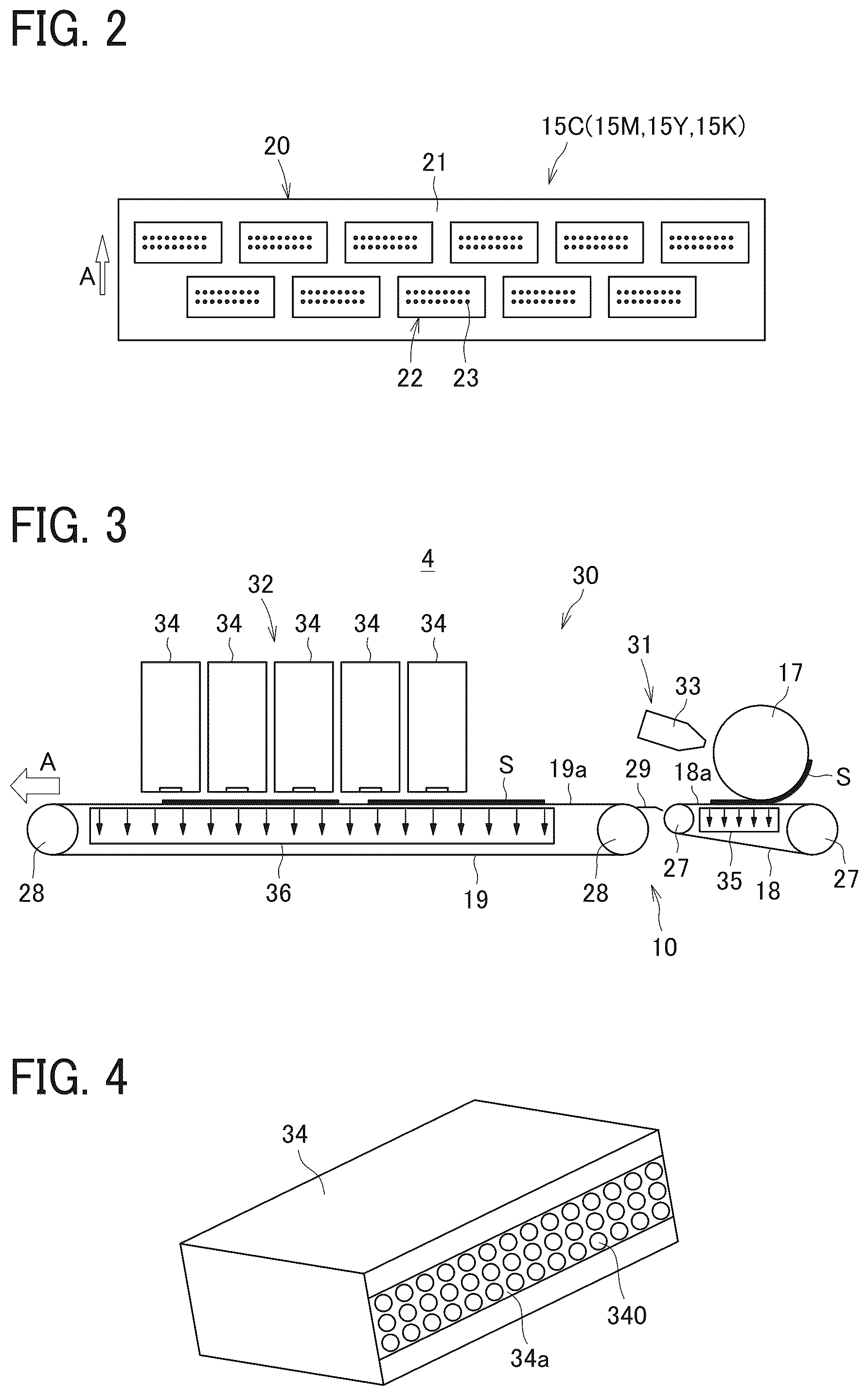 Patent US12351420 Figure 2 – Conveyance device, drying device, image forming apparatus, and liquid discharge apparatus